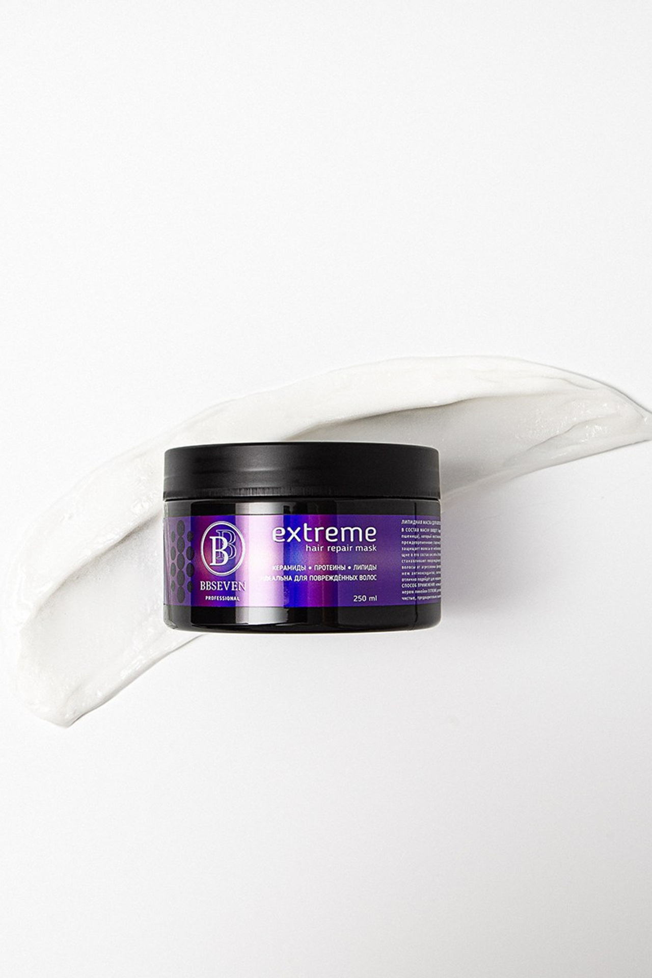 Предметная фотосъёмка косметики для маркетплейсов | Москва Фотостудия AURA | АУРА. Предметная фотостудия AURA