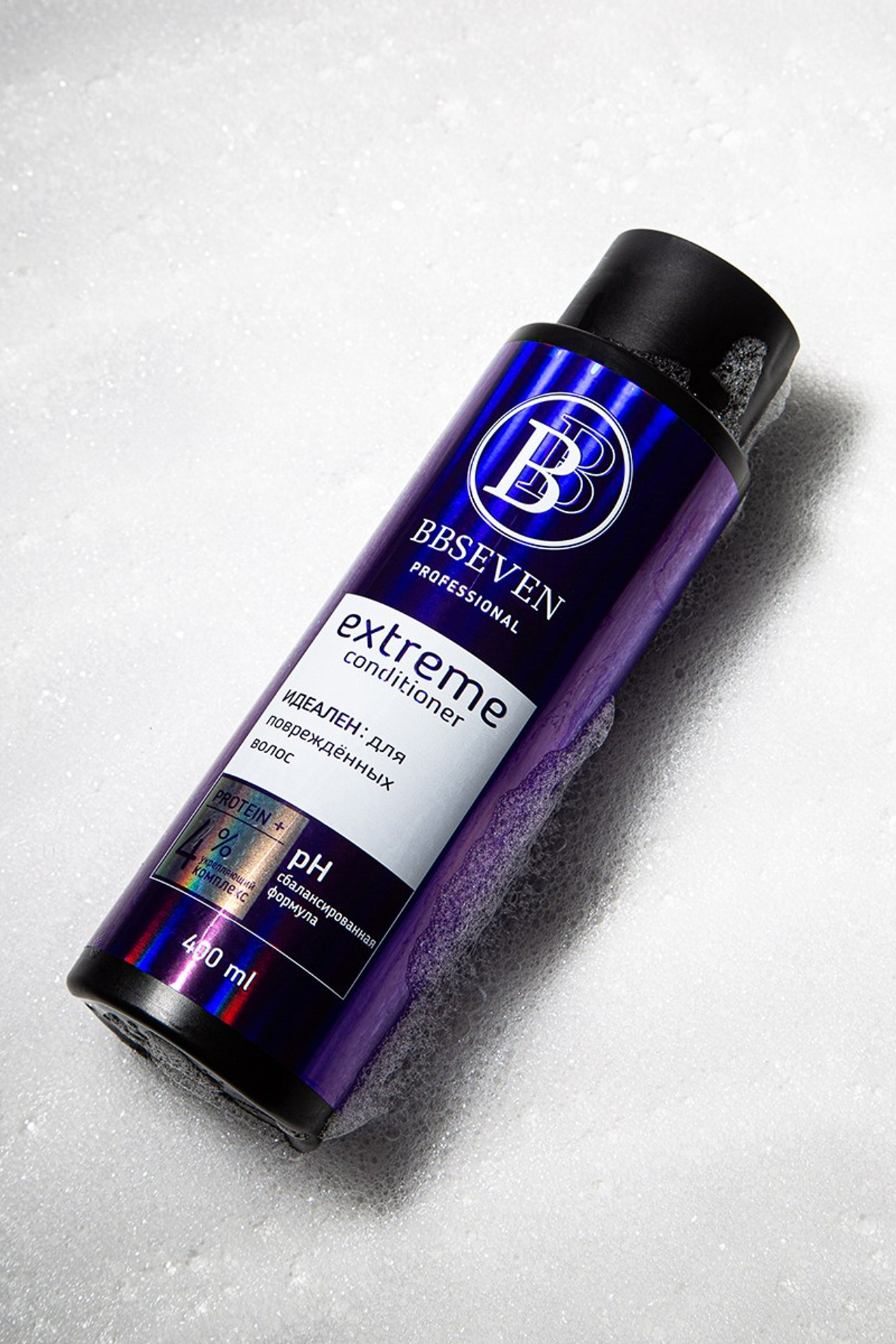 Предметная фотосъёмка косметики для маркетплейсов | Москва Фотостудия AURA | АУРА. Предметная фотостудия AURA