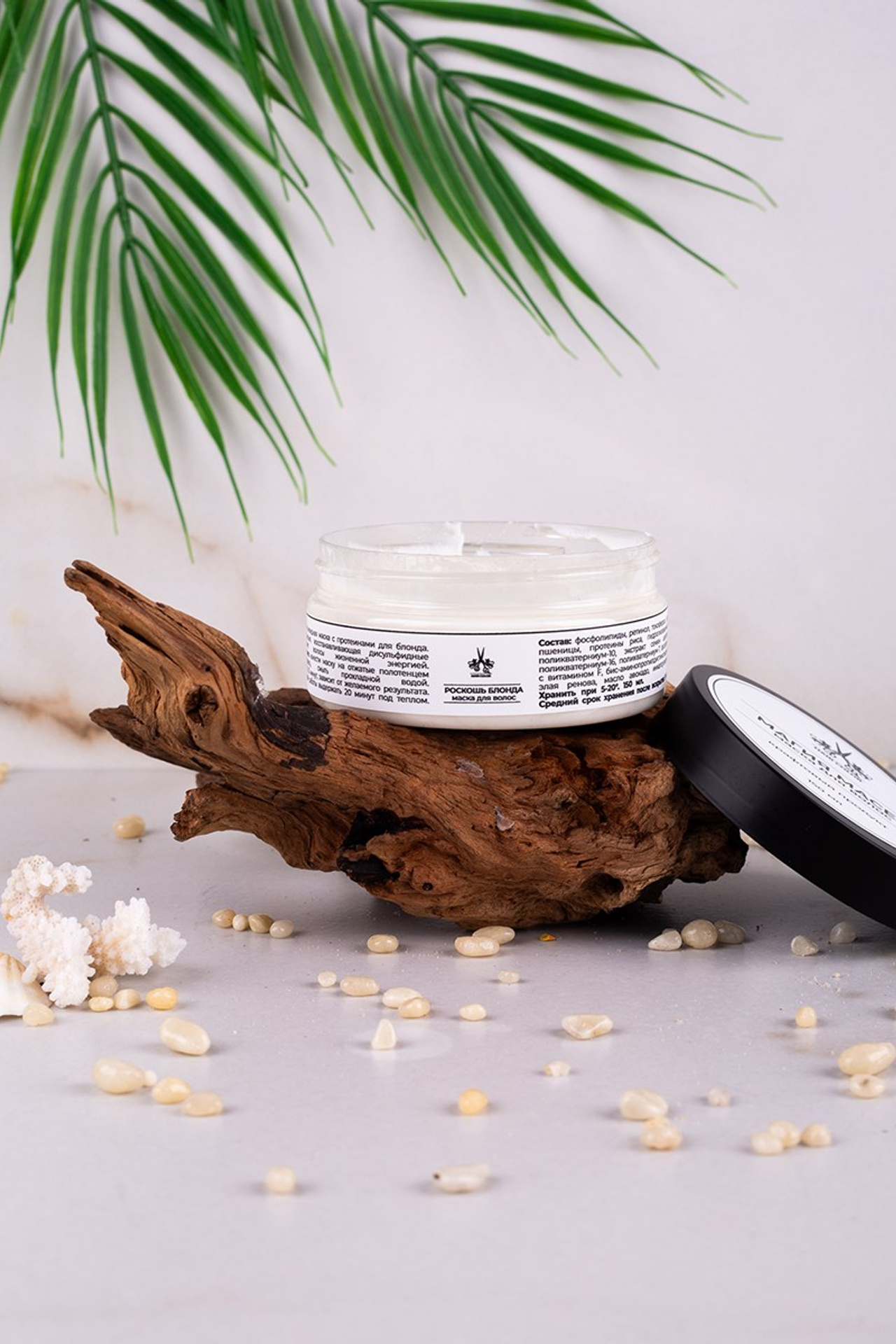 Предметная фотосъёмка косметики для маркетплейсов | Москва Фотостудия AURA | АУРА. Предметная фотостудия AURA