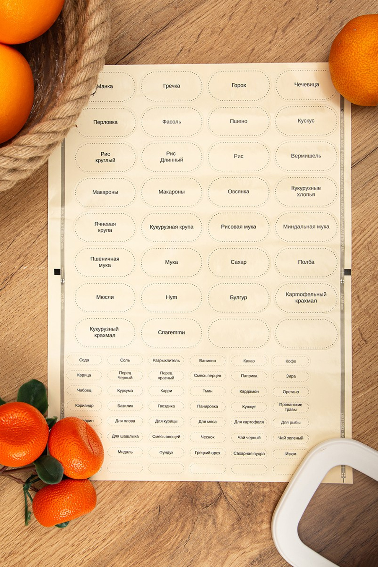 Фотосъёмка товаров для дома для маркетплейсов| Предметная Фотостудия AURA | АУРА. Предметная фотостудия AURA