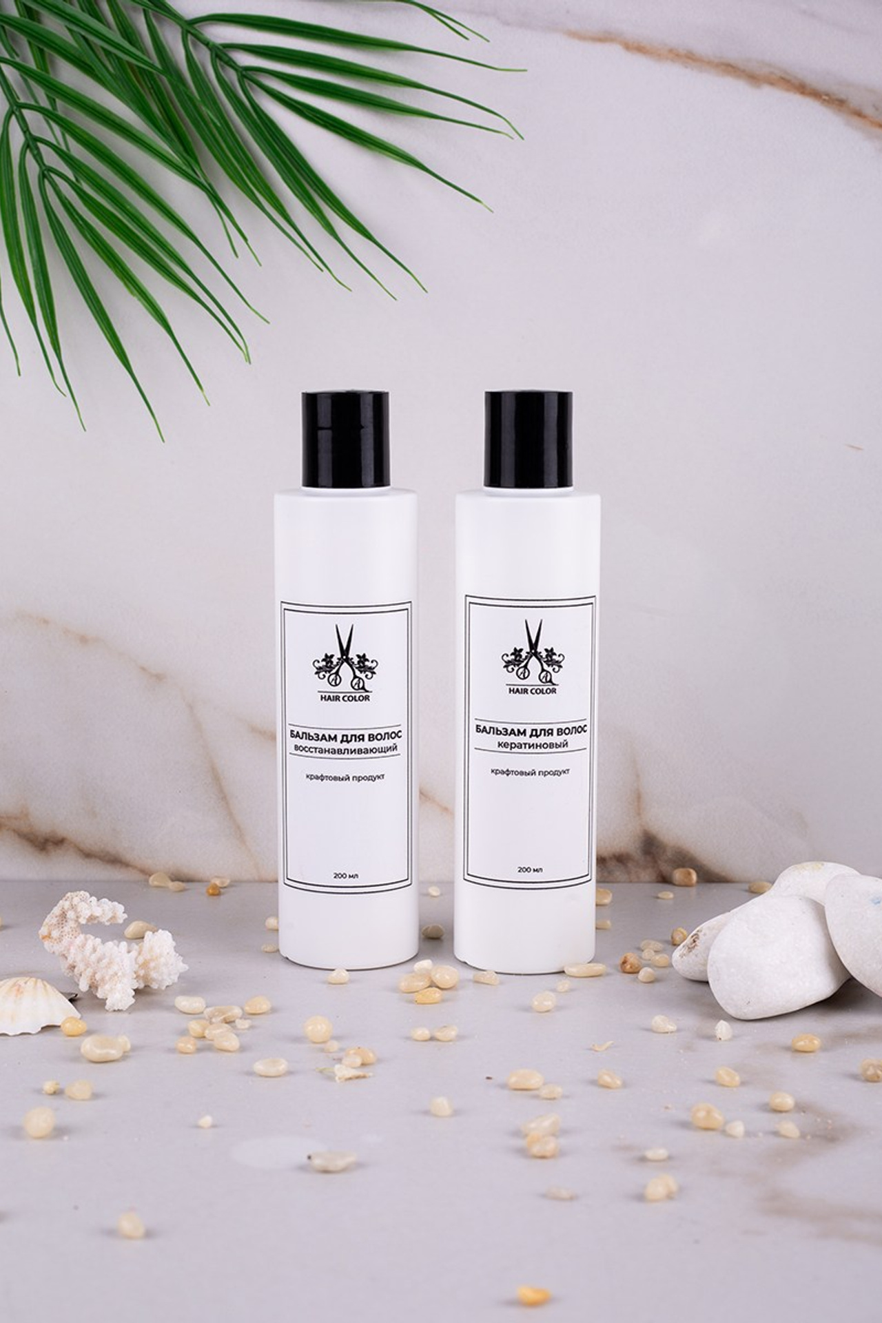 Предметная фотосъёмка косметики для маркетплейсов | Москва Фотостудия AURA | АУРА. Предметная фотостудия AURA