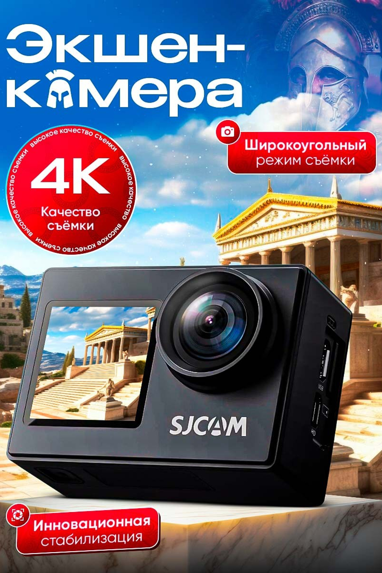 Инфографика для маркетплейсов | Фотостудия AURA — дизайн карточек товаров. Предметная фотостудия AURA