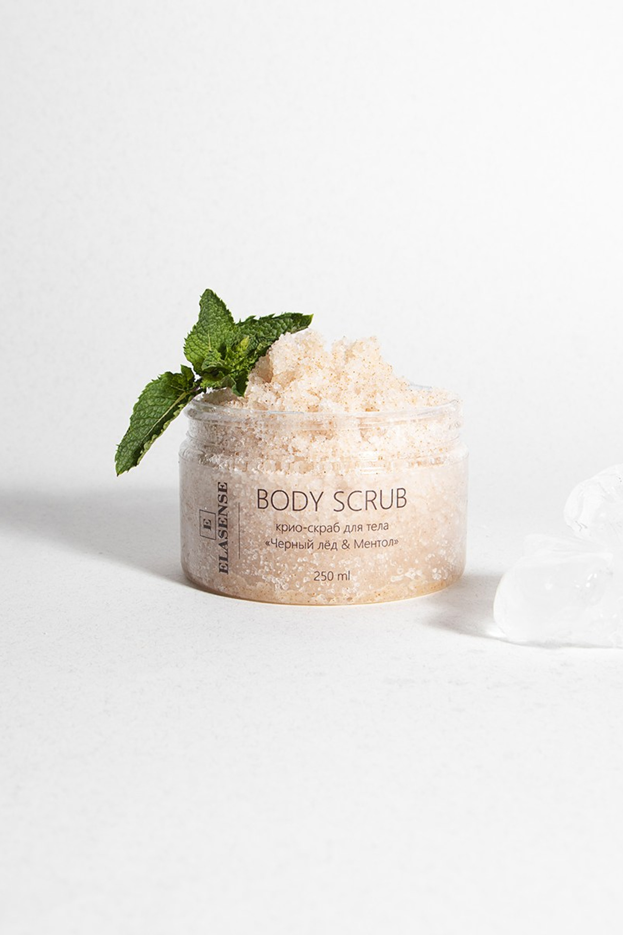 Предметная фотосъёмка косметики для маркетплейсов | Москва Фотостудия AURA | АУРА. Предметная фотостудия AURA