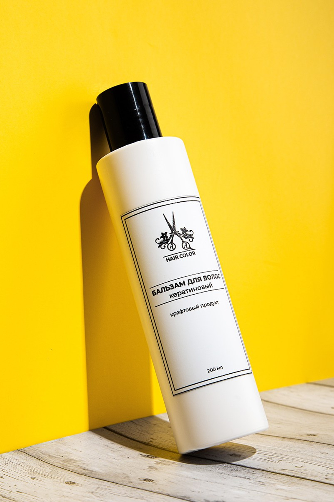 Предметная фотосъёмка косметики для маркетплейсов | Москва Фотостудия AURA | АУРА. Предметная фотостудия AURA