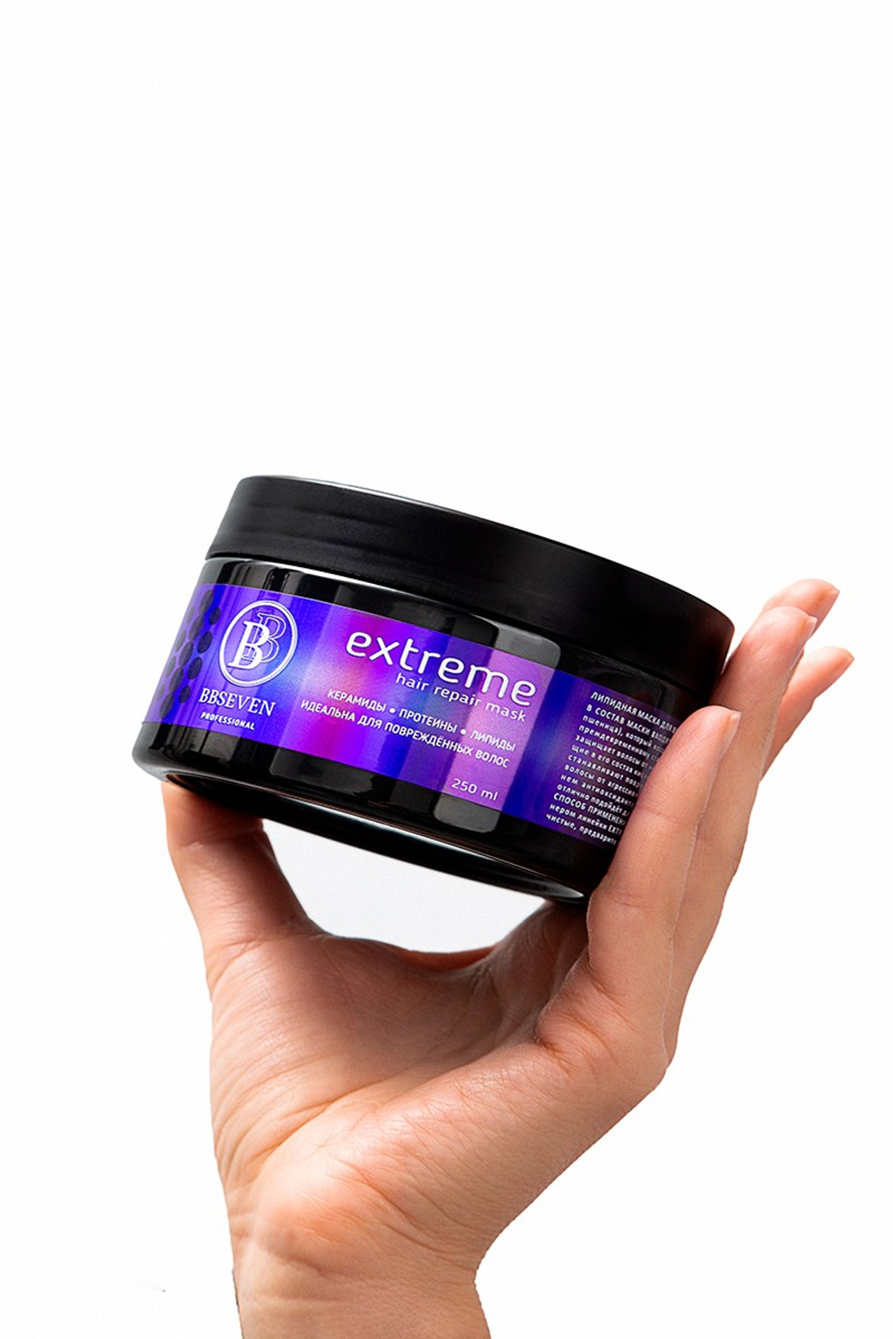 Предметная фотосъёмка косметики для маркетплейсов | Москва Фотостудия AURA | АУРА. Предметная фотостудия AURA