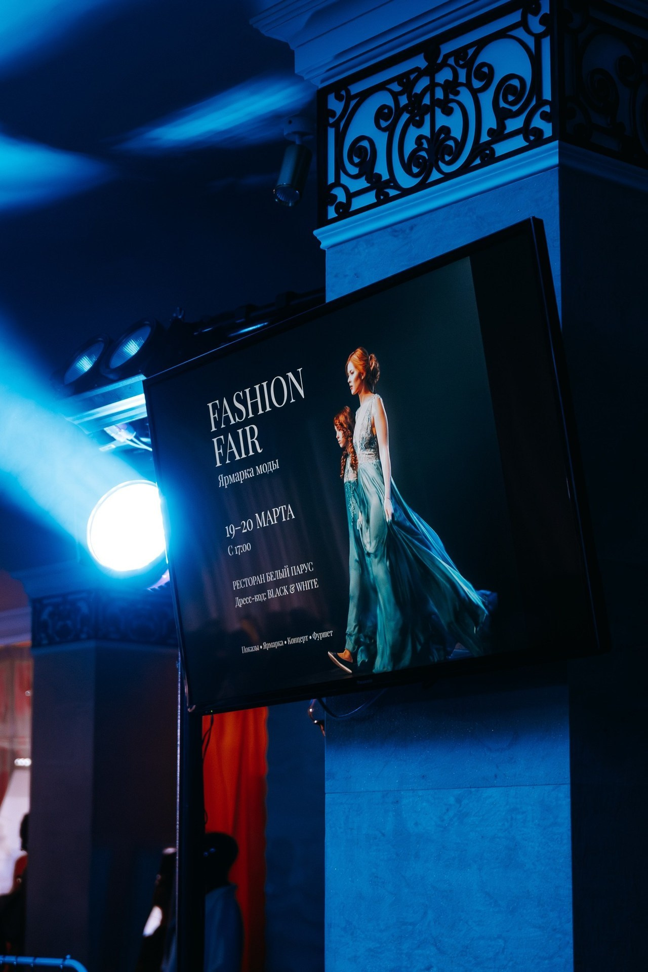 Отзывы. Фотограф Надежда Сухомлина