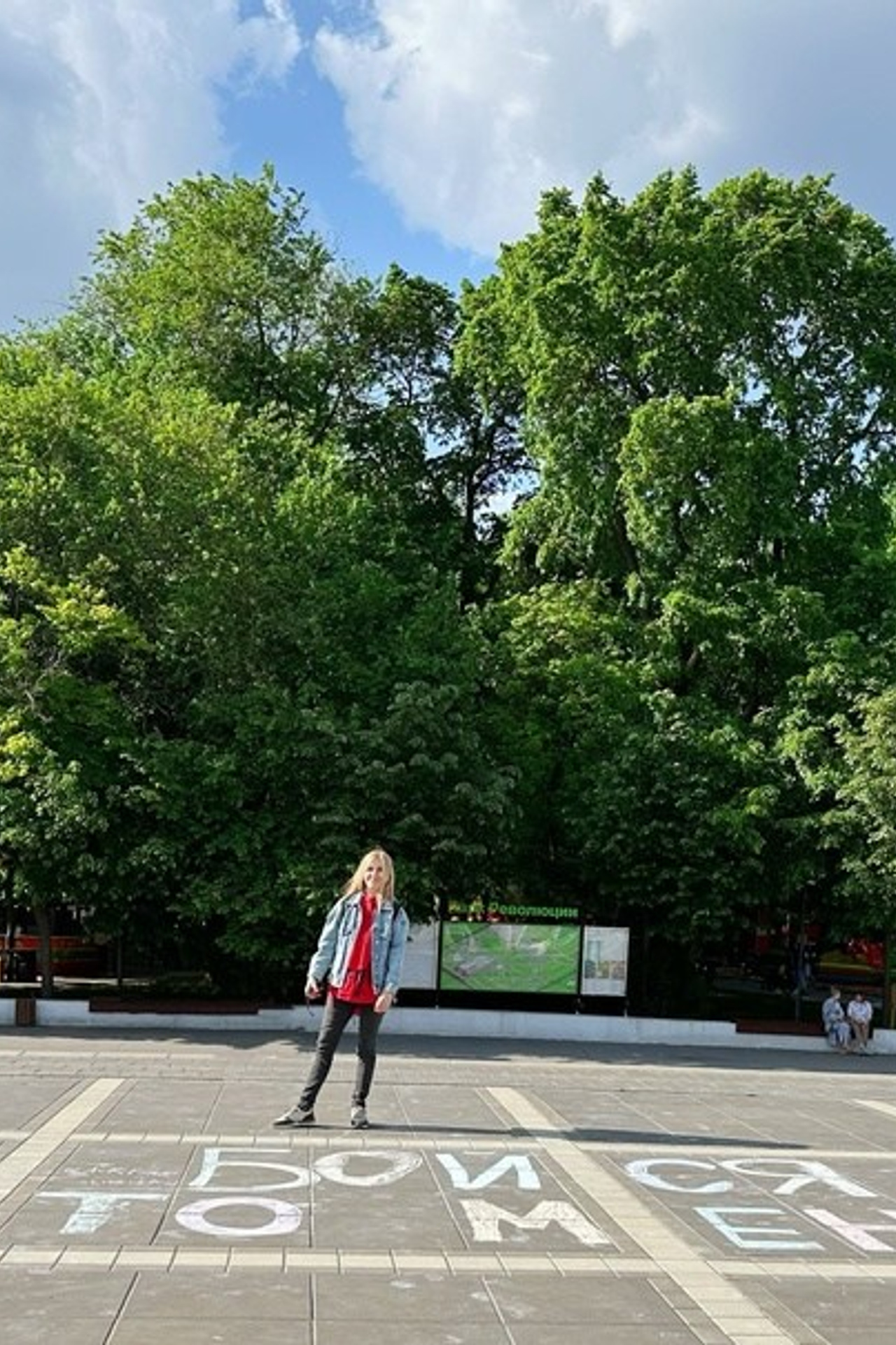 Мои выставки. Фотограф Наталия Шляпина в Ростове-на-Дону