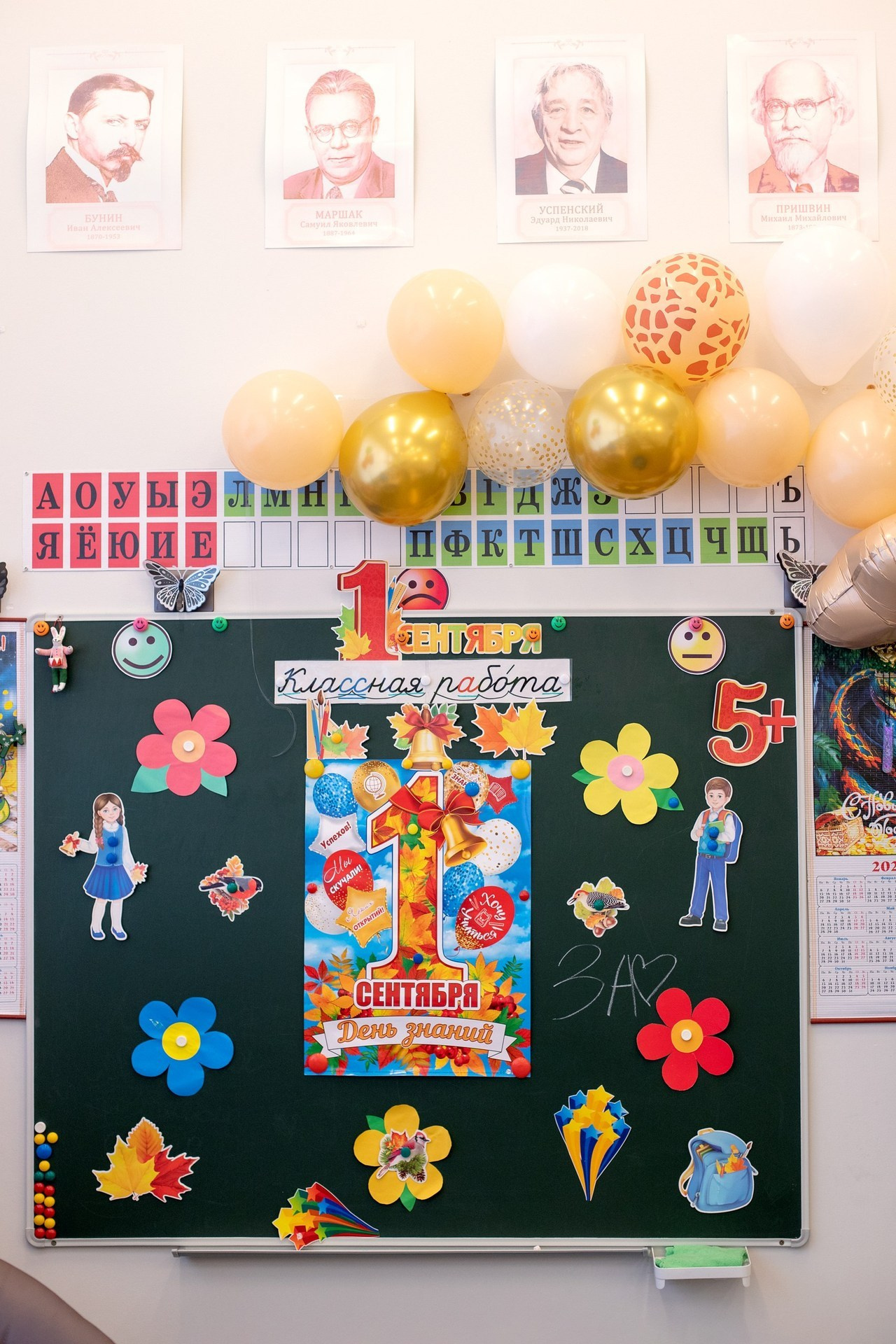 Отзывы. Фотограф в Санкт-Петербурге и Ленинградской области Екатерина Захарова