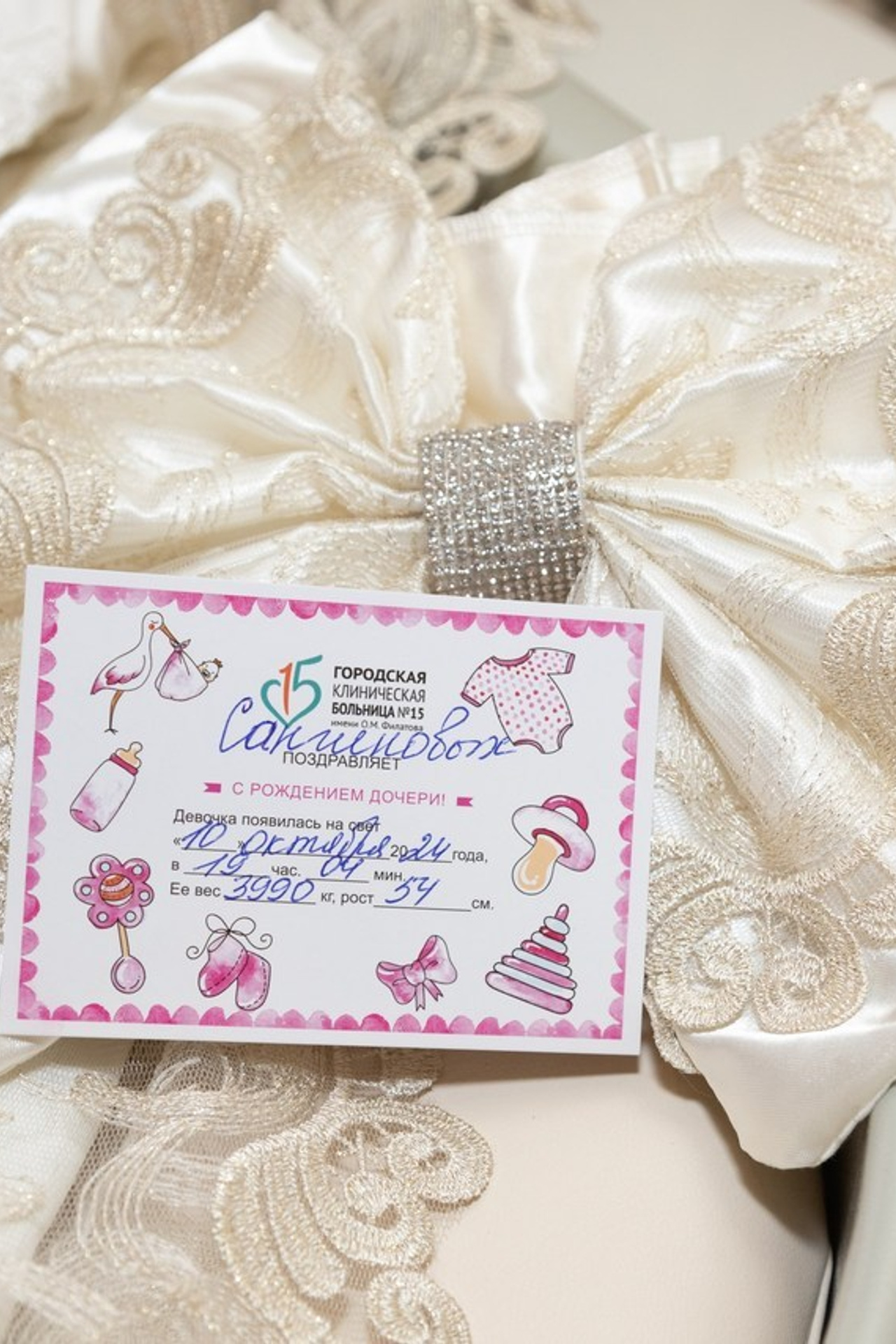 Отзывы. Семейный и детский фотограф в Ногинске