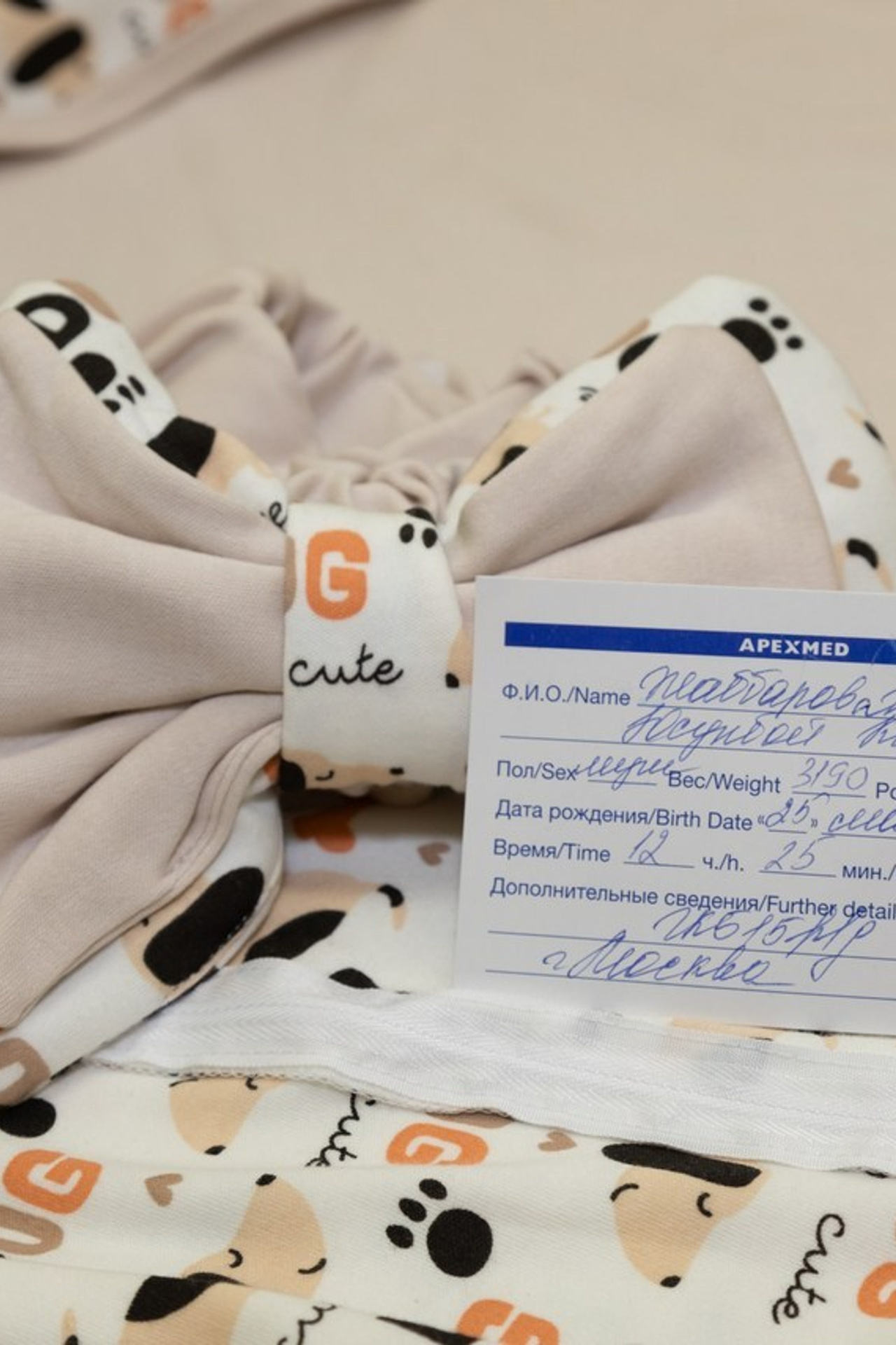 Отзывы. Семейный и детский фотограф в Ногинске