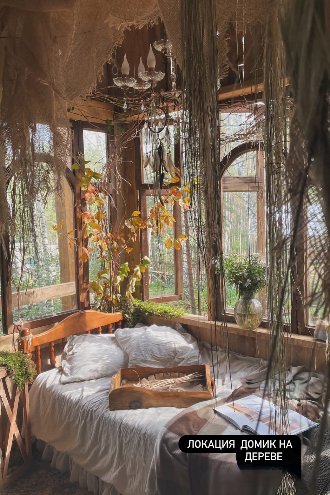 Истории. Фотограф. Организатор фототуров. Омск