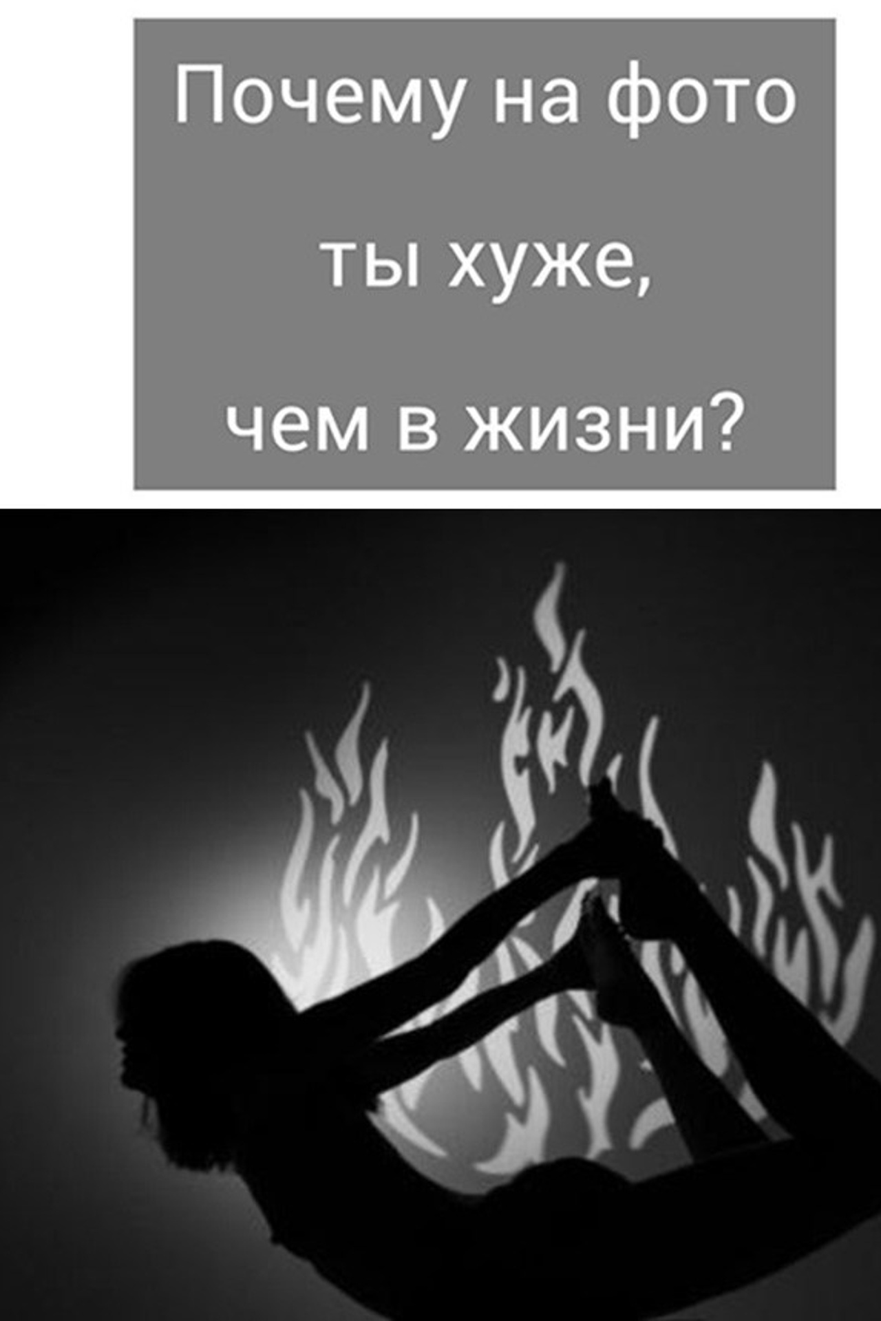 Как фотографировать. Фотограф в жанре Ню. Татьяна Хасанович. Красноярск