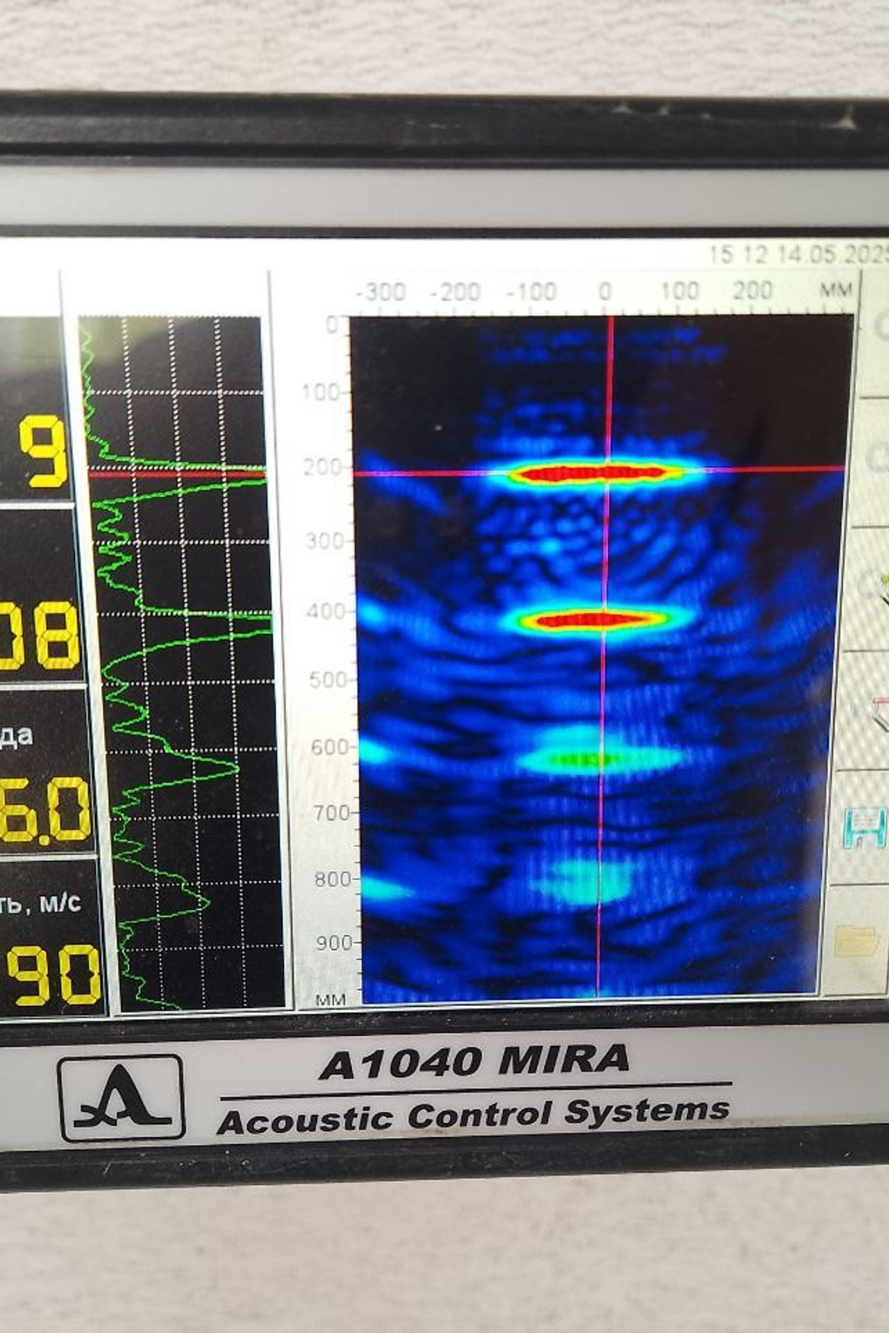 Анонсы. Перспективные, текущие и выполненные объекты. Ультразвуковое и георадарное обследование бетонных и железобетонных конструкций в Москве и МО