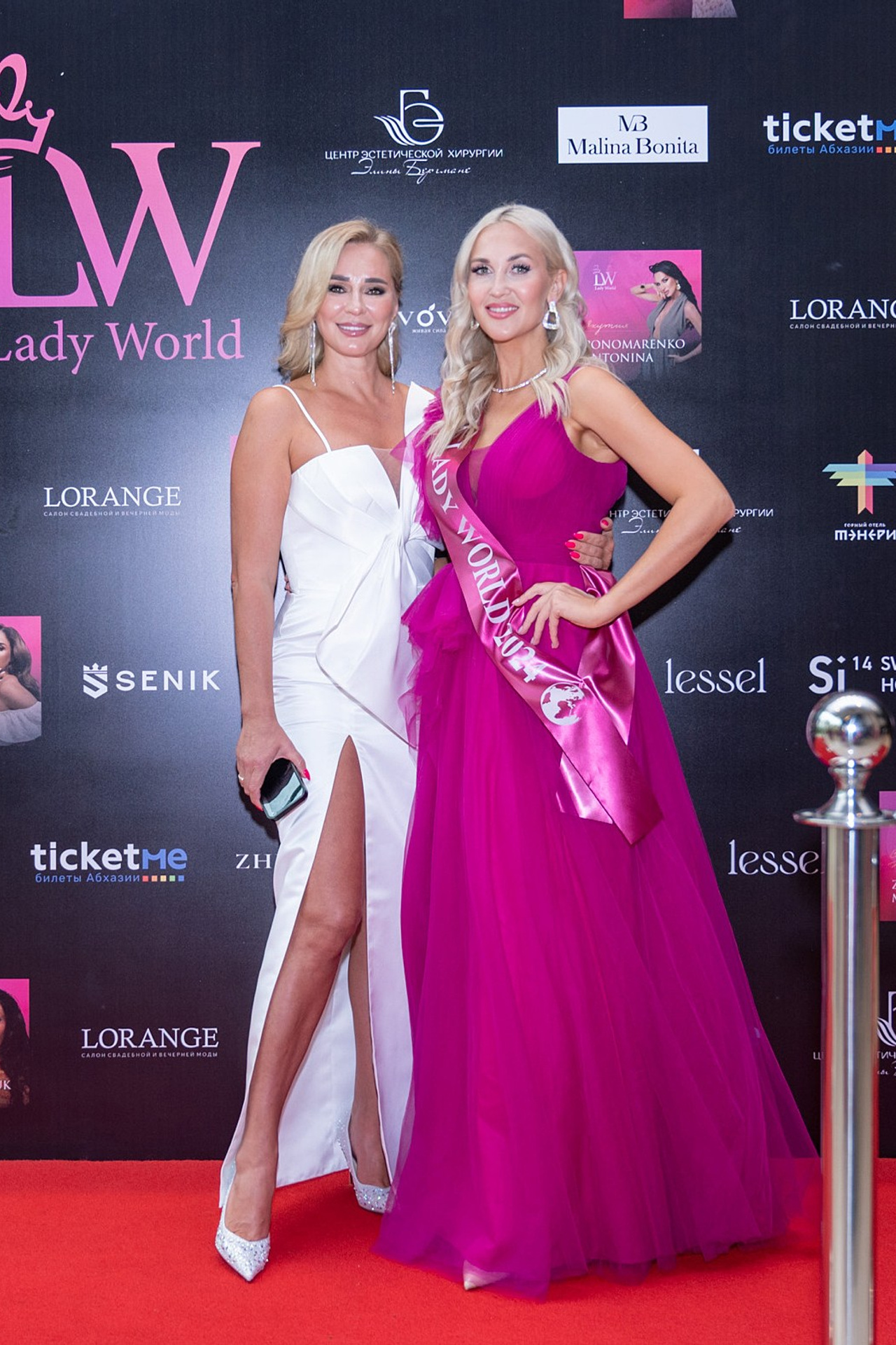 Церемония открытия Конкурса красоты «LADY WORLD» 2024