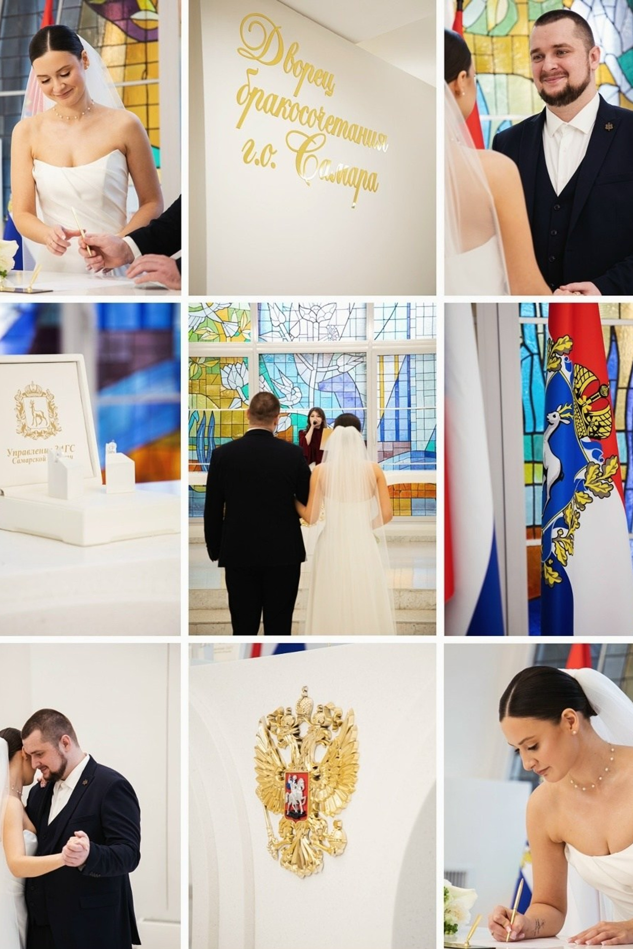 Свадебный Сезон 2026. Свадебный & Репортажный Фотограф Самара