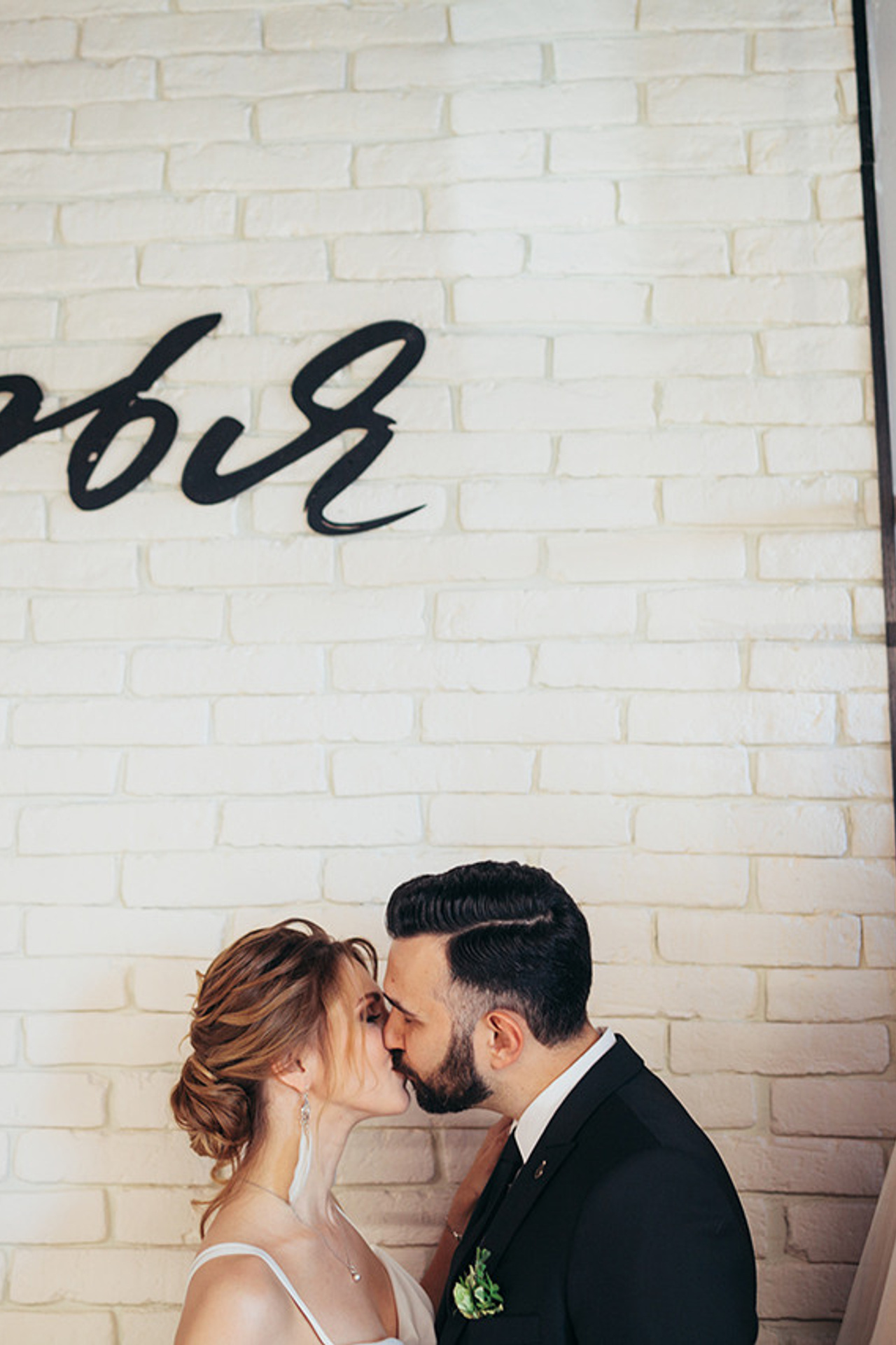 Макс и Света. Свадебный фотограф в Рязани и Москве Егоркин Стас