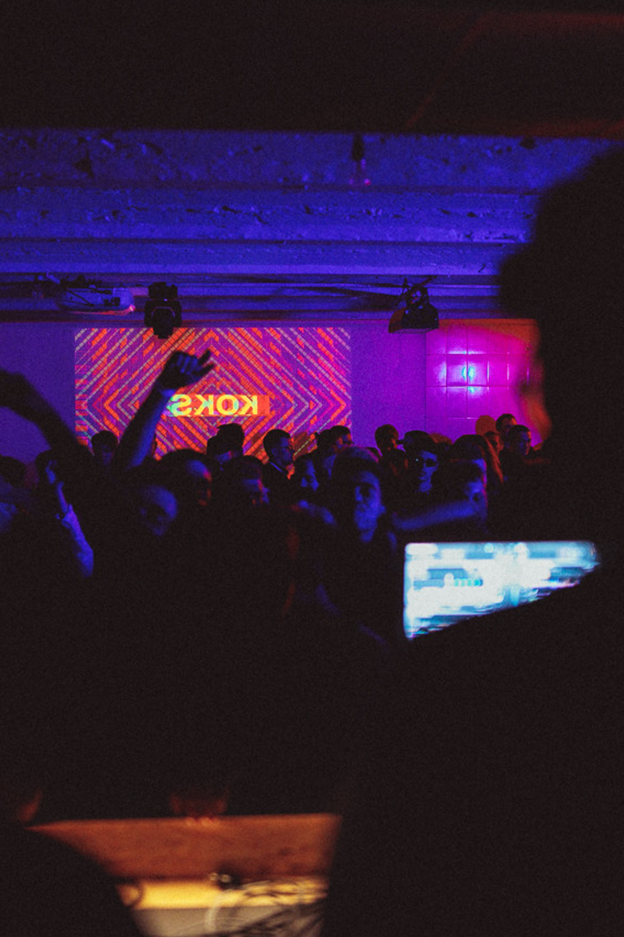 Клубная съемка. Свадебный фотограф в Рязани и Москве Егоркин Стас