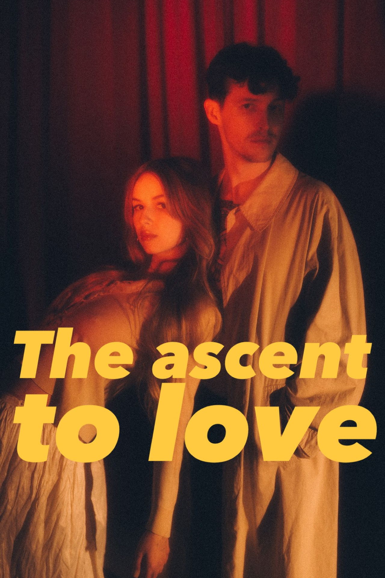 Денис и Янина