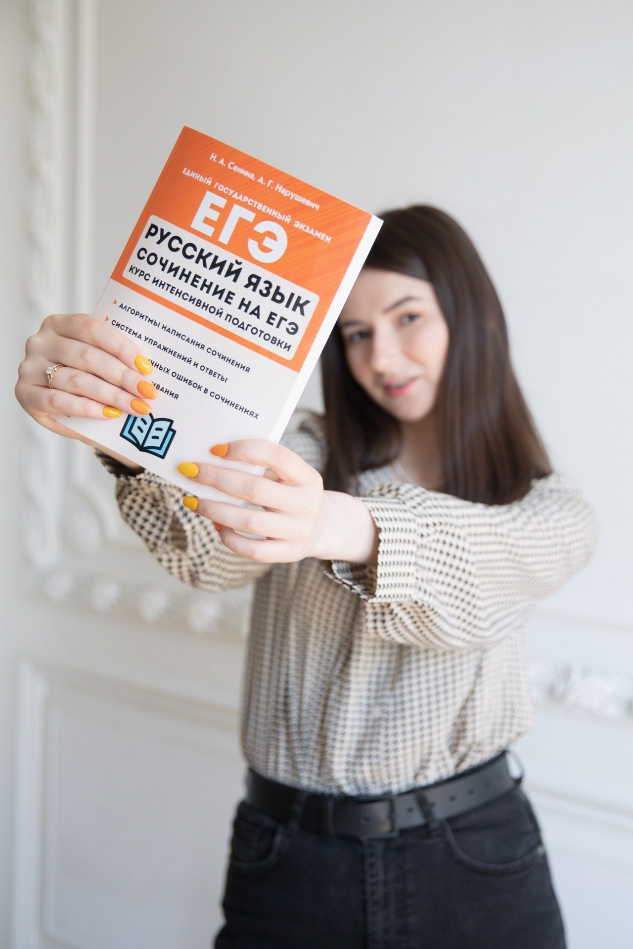 Отзывы. Контент фотограф в Санкт-Петербурге Ольга Веревкина. Фотопрогулки СПб