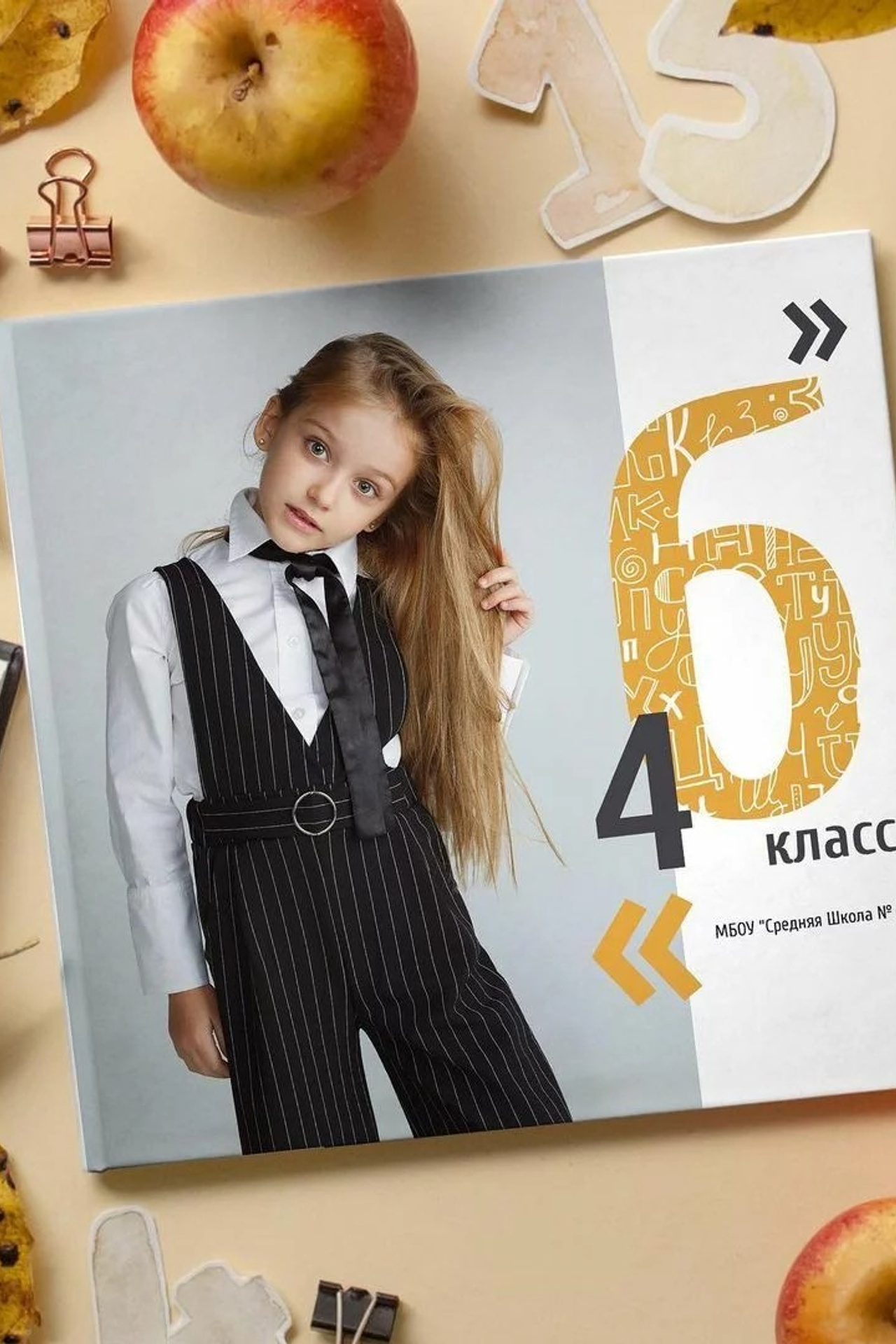 Дизайн «Алфавит»