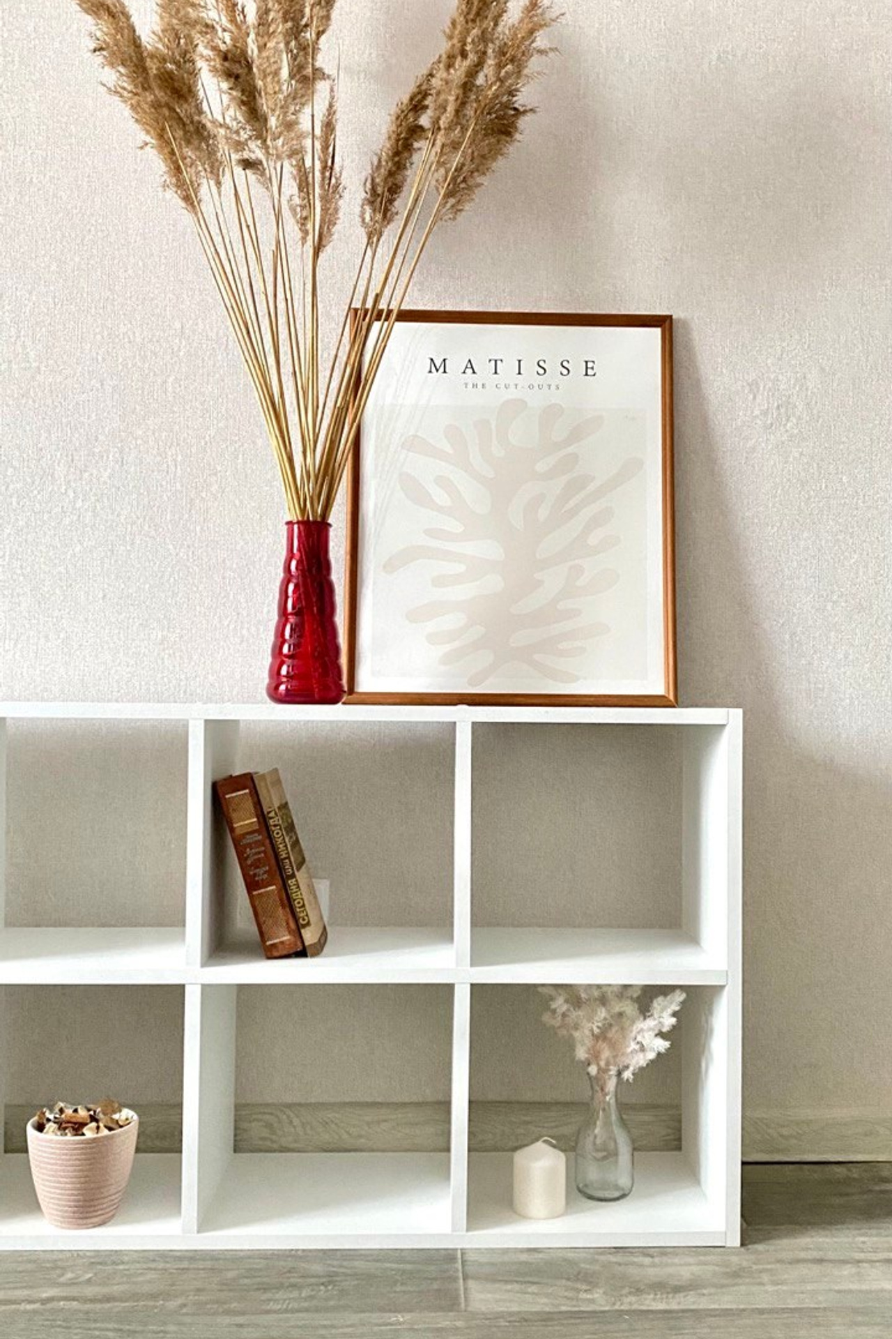 Проект № 0223