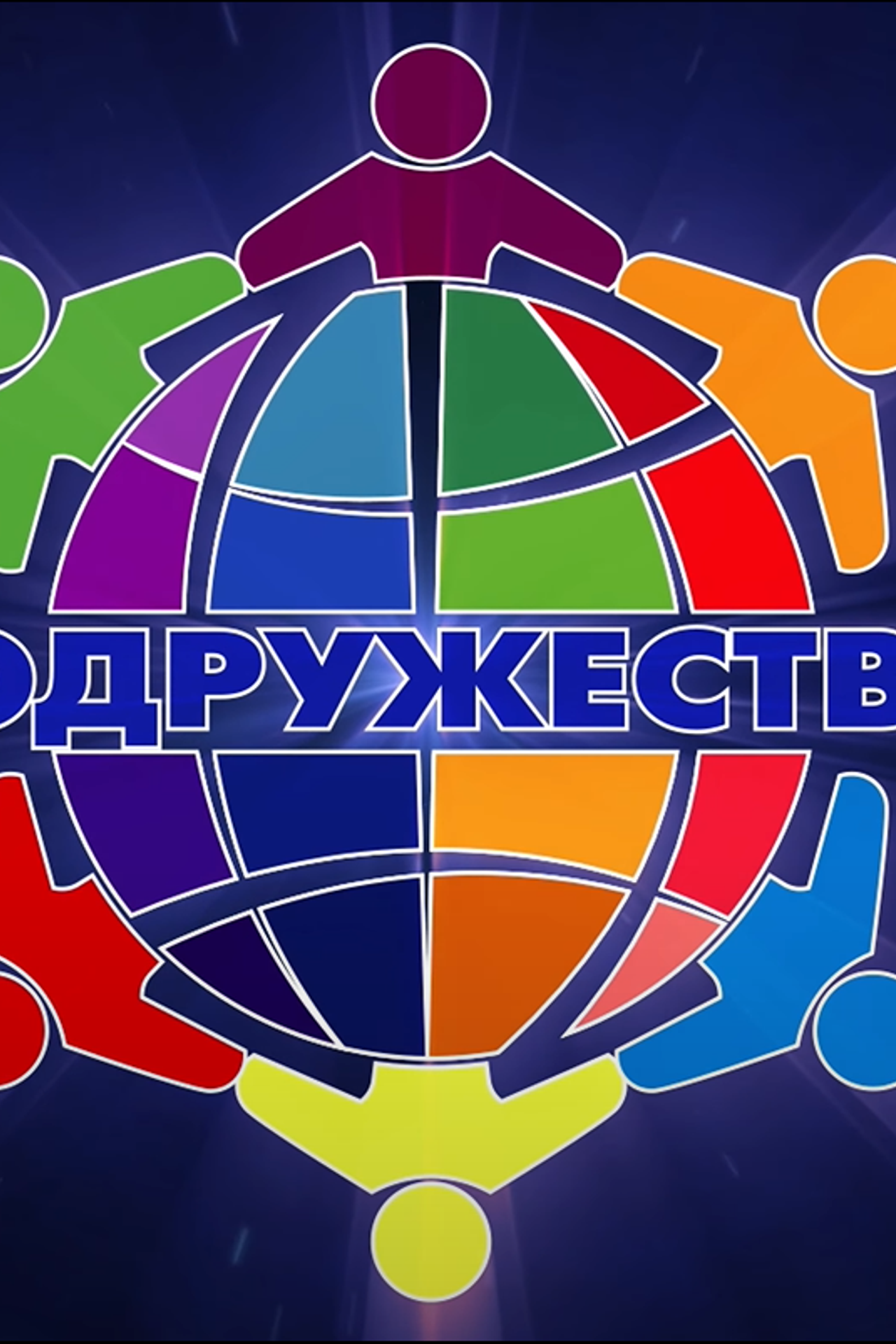 Истории и события студия DRONAVT`s. «Студия DRONAVT`s» — видеосъёмка и фотография г. Москва