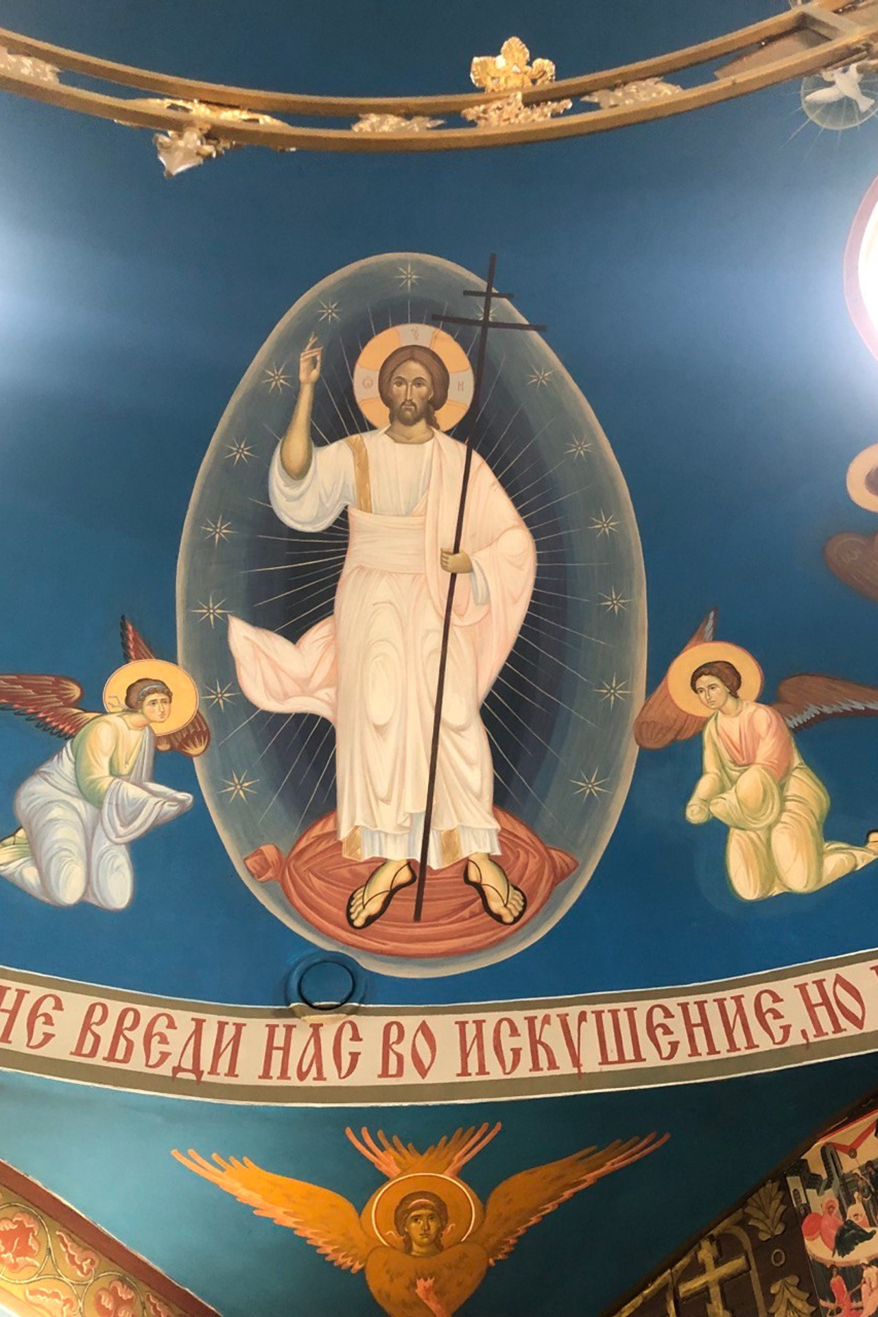 Храм Новомучеников, г. Волжский, Волгоградская обл., 2023 — 2025. Рук. С. Акотчик