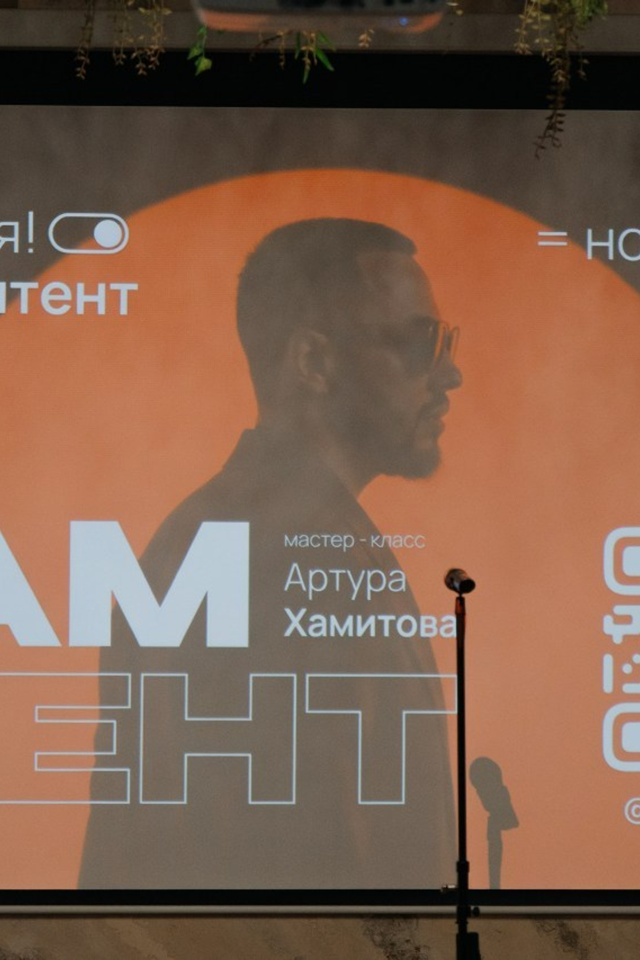 Отзывы клиентов — фотограф Роман Болдырев