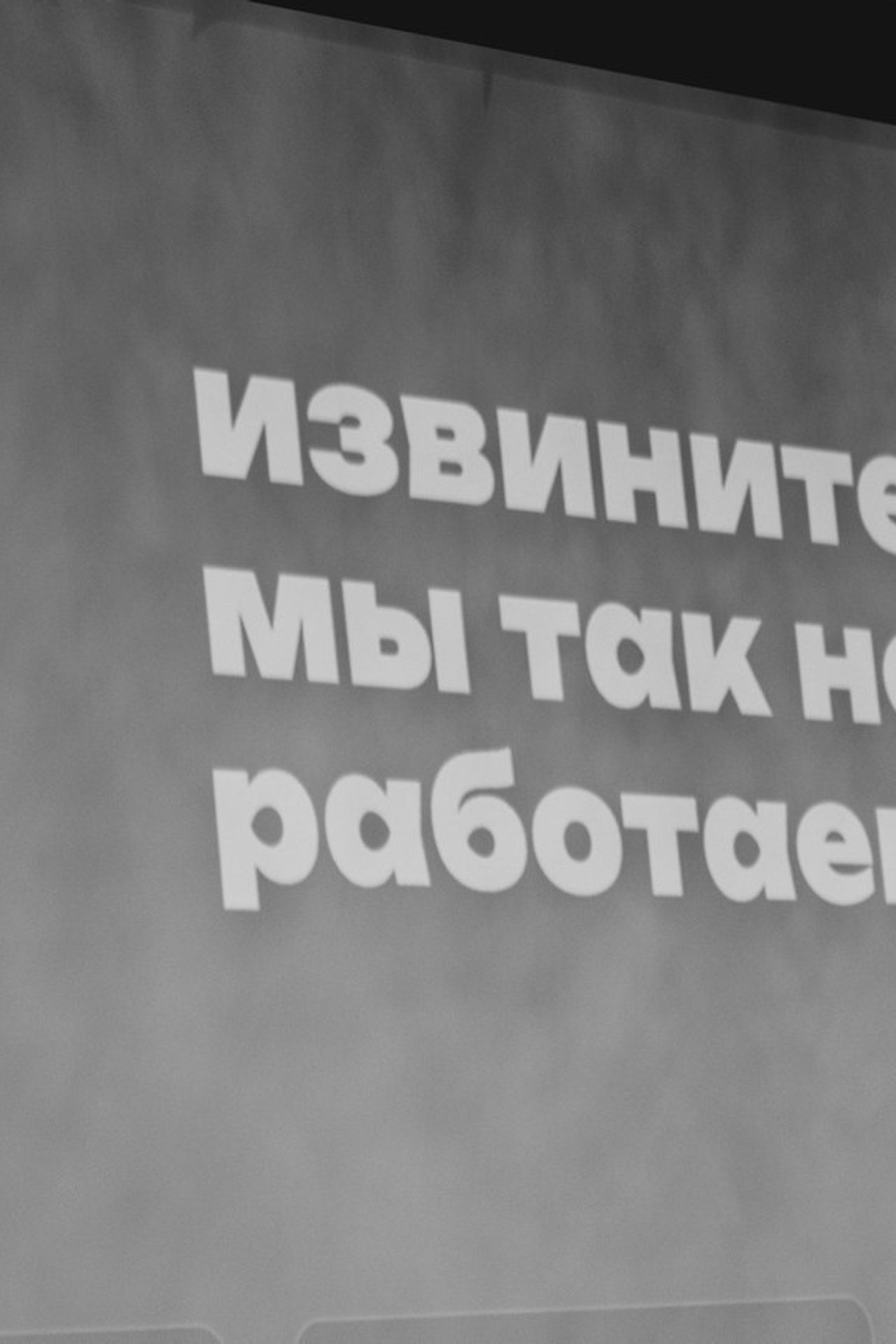 Отзывы клиентов — фотограф Роман Болдырев