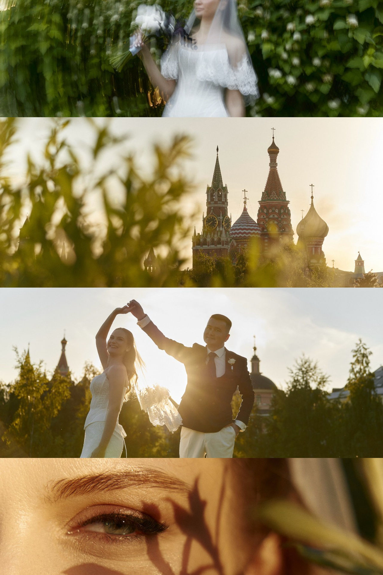WEDDING DAY. Mariyaschmidt