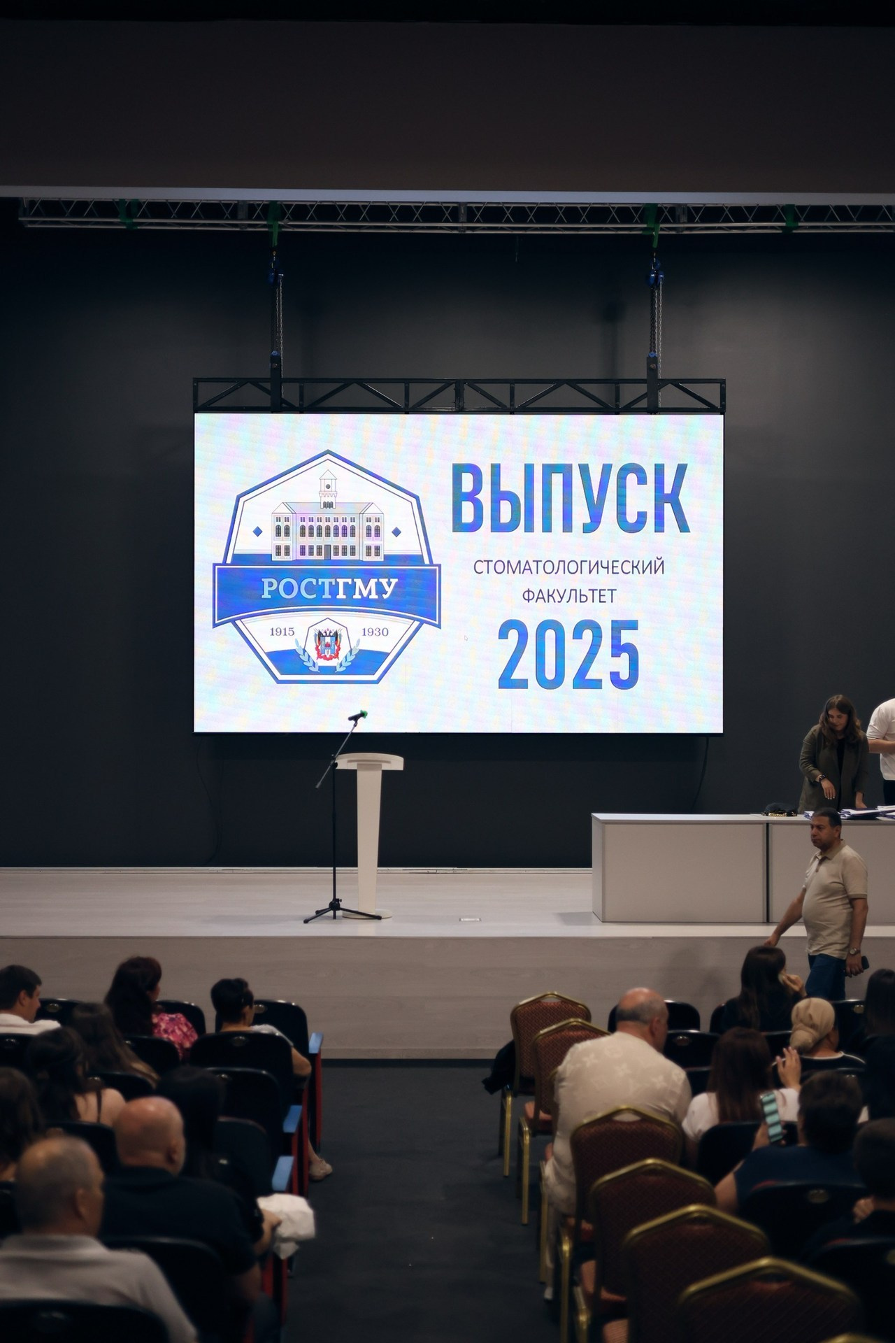 Отзывы. Mariyaschmidt