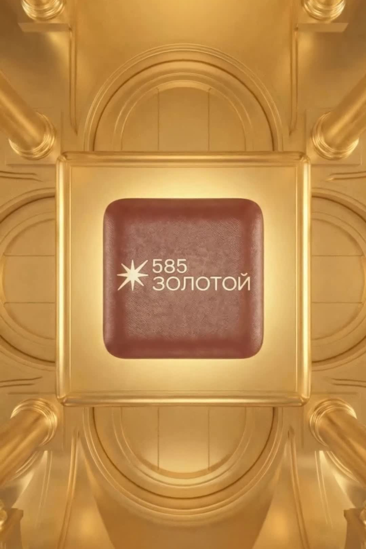 AI-видео. Ai-креатор для брендов alinasozdaet