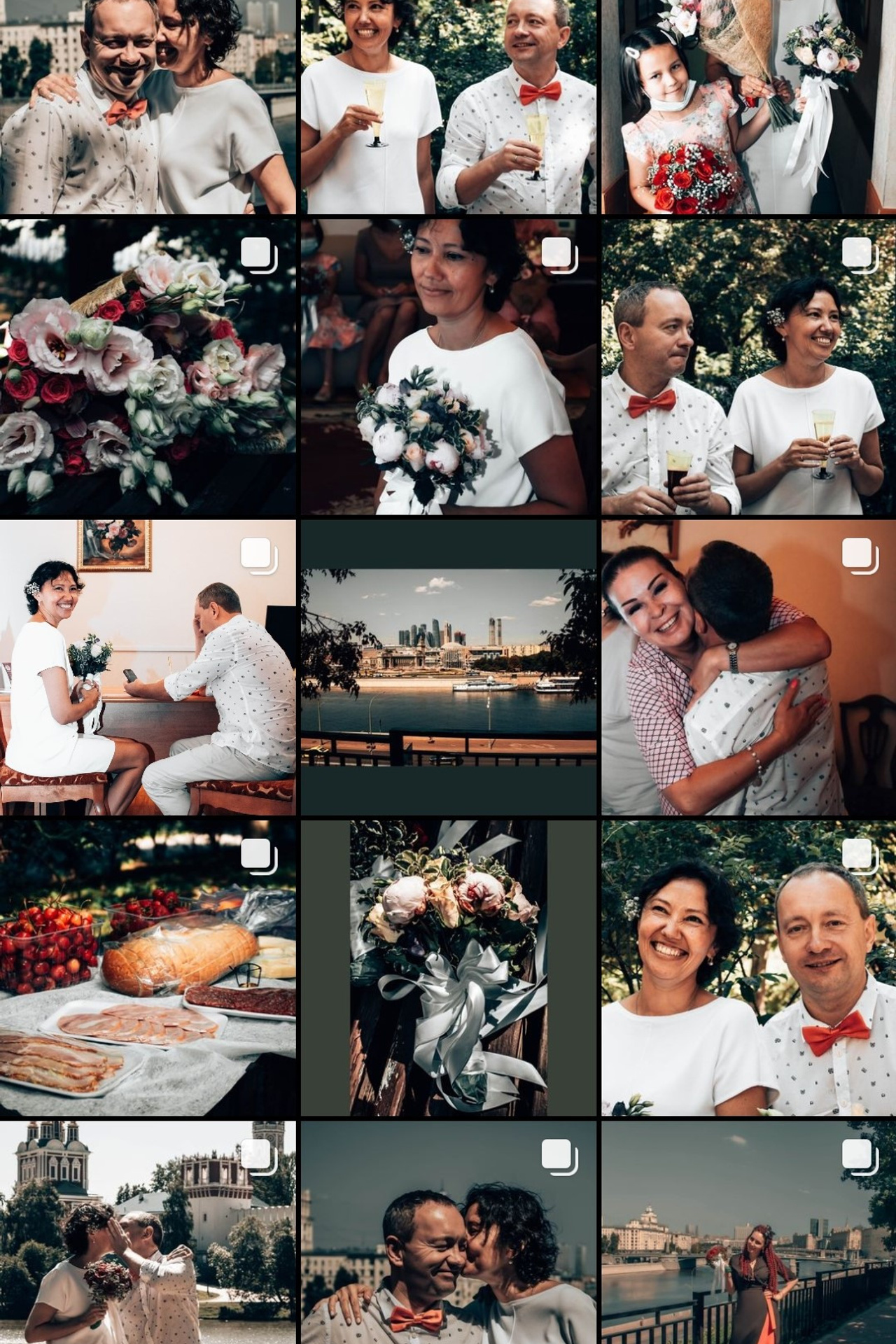 Свадебная фотопрогулка. Татьяна и Константин.