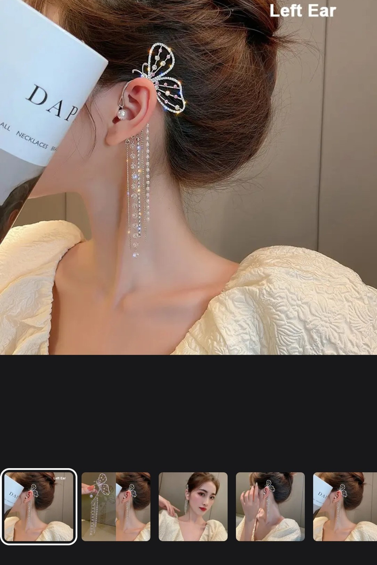 серьги и клипсы