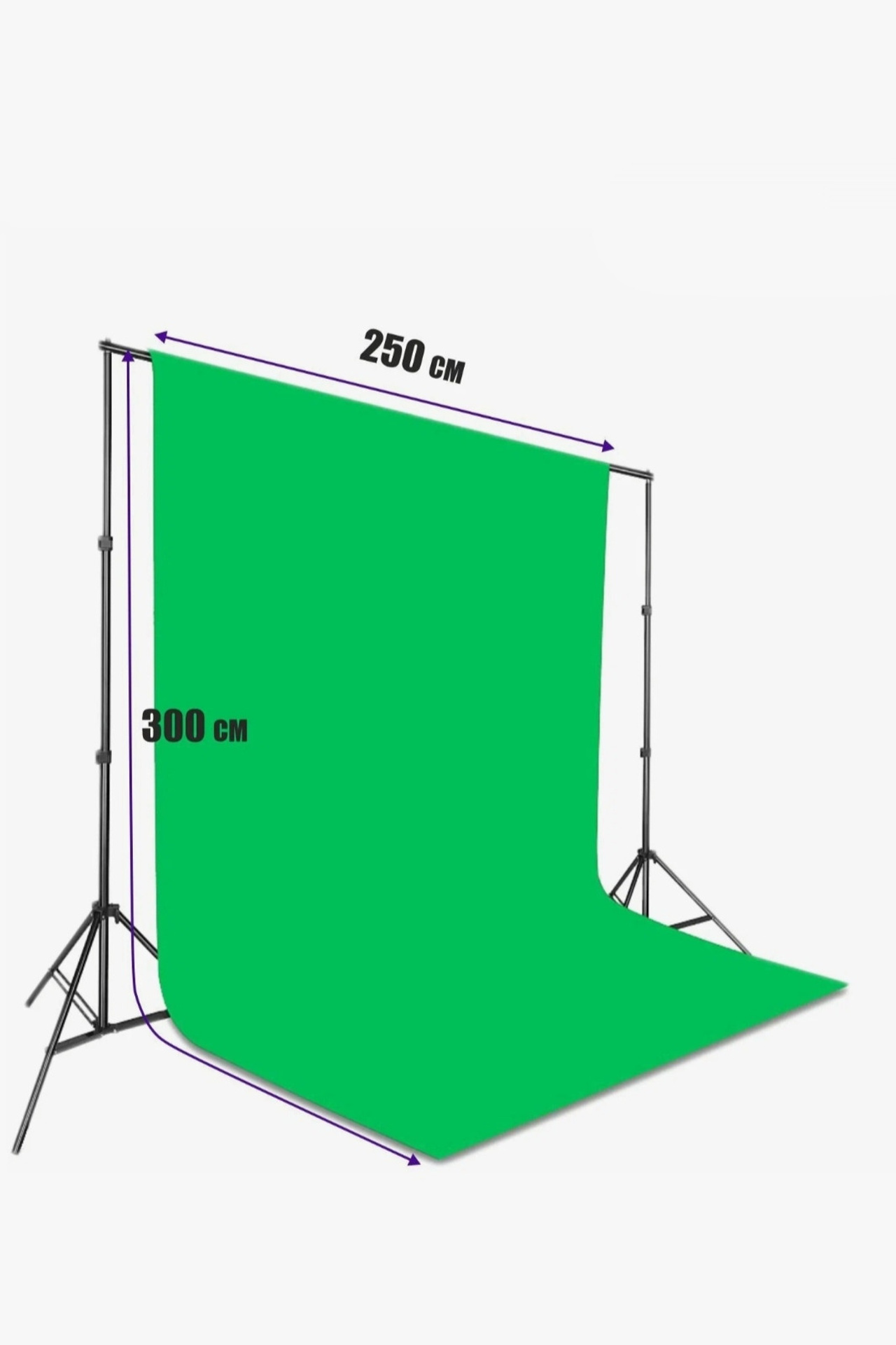 тканевые фотофоны