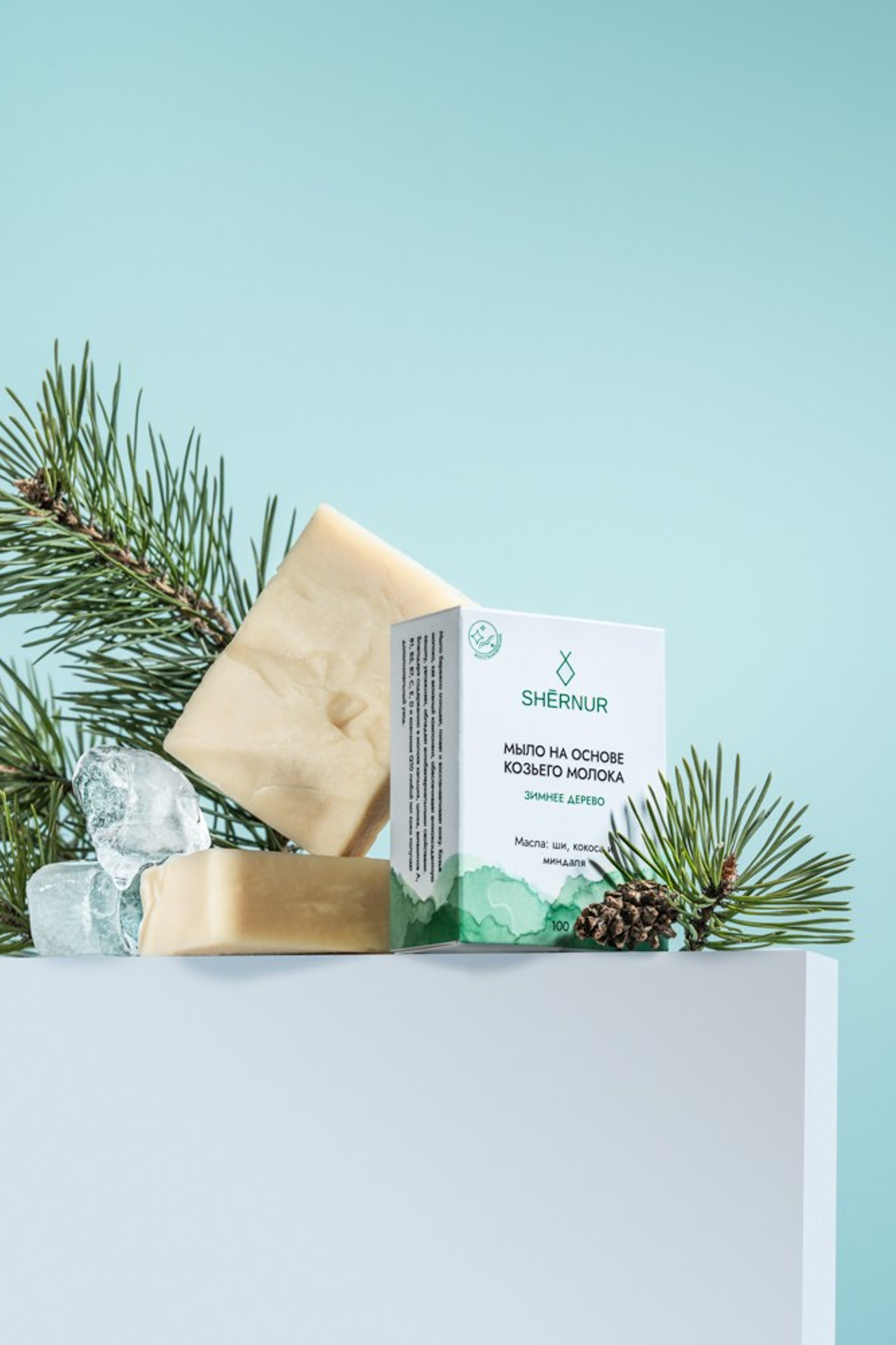 Мыло Shernur