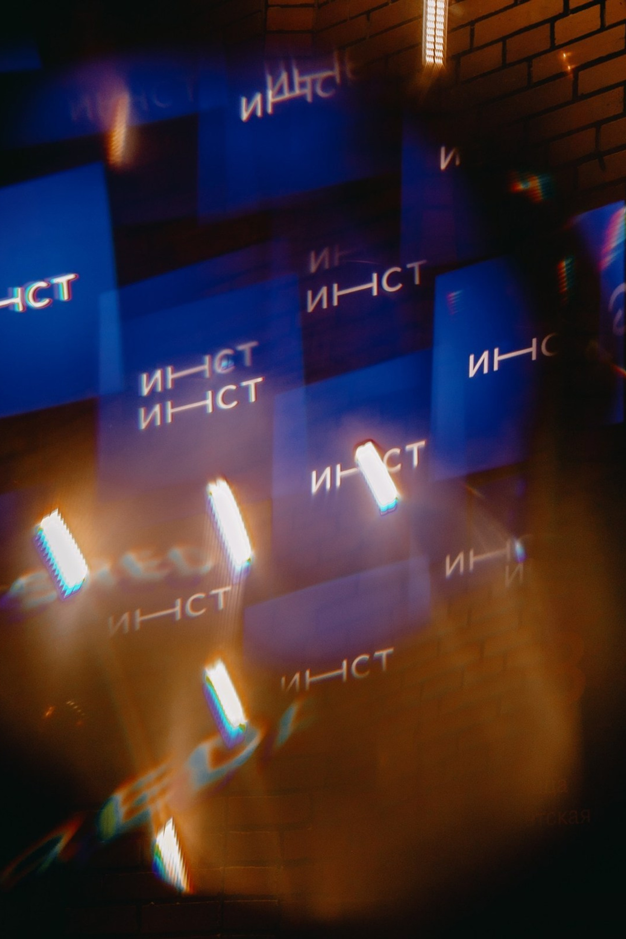 Отзывы. Главная