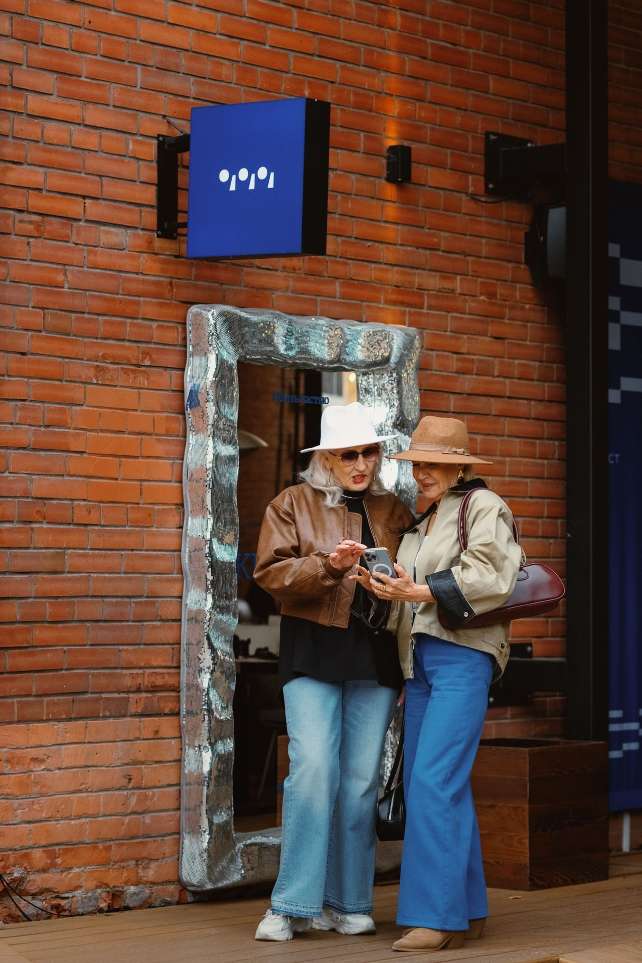 Отзывы. Главная