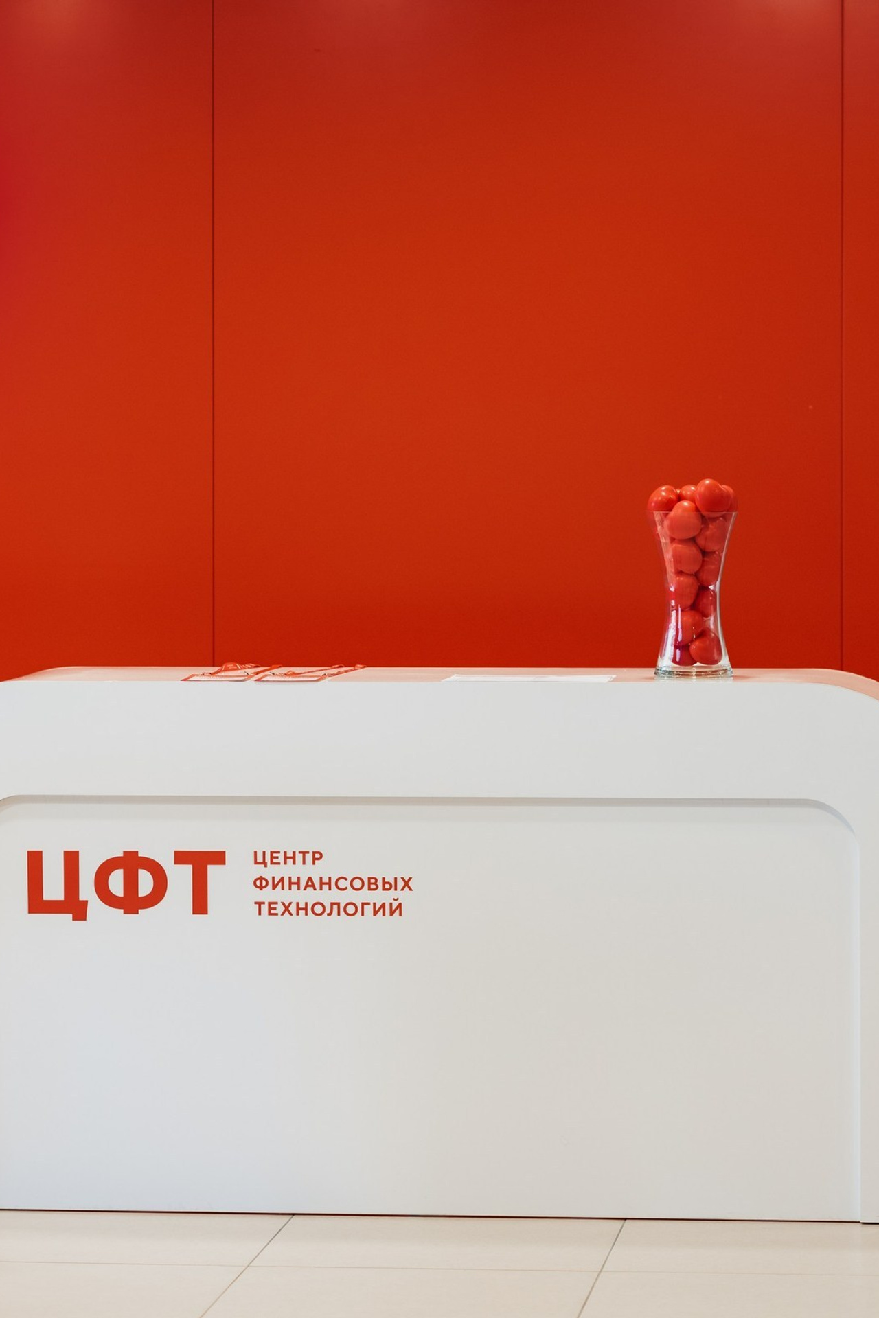 Отзывы. Главная