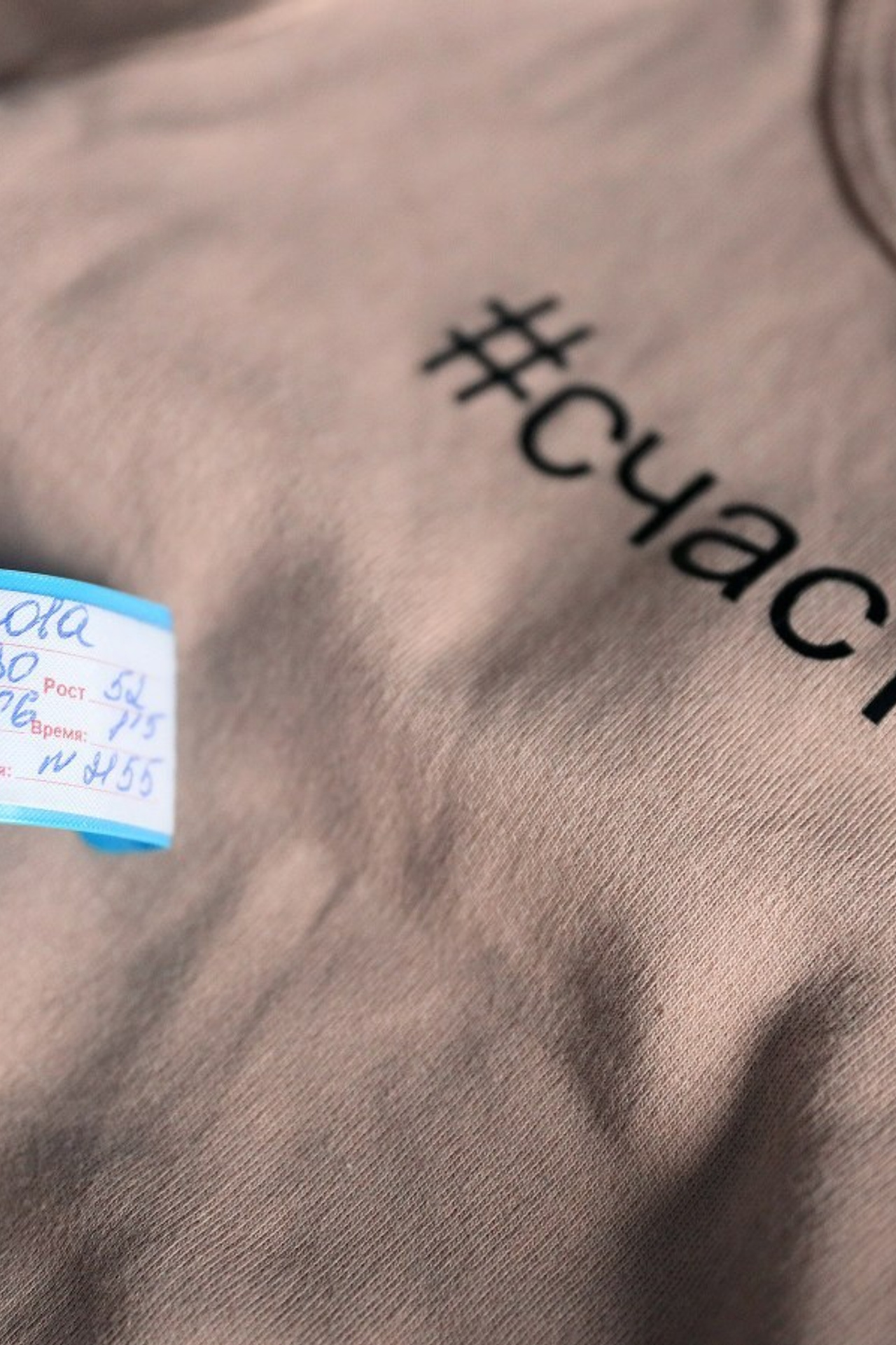 Отзывы клиентов. Фотограф Людмила Жук