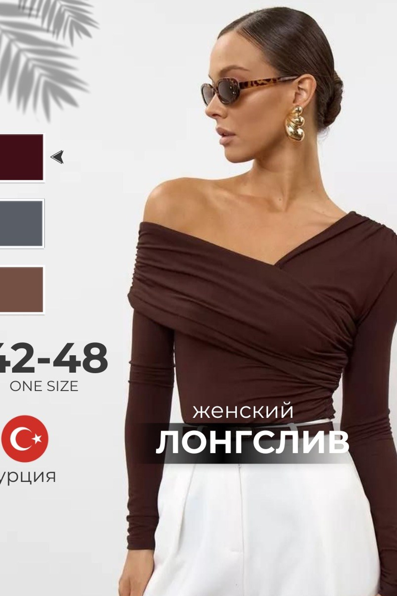 Дарья дизайнер