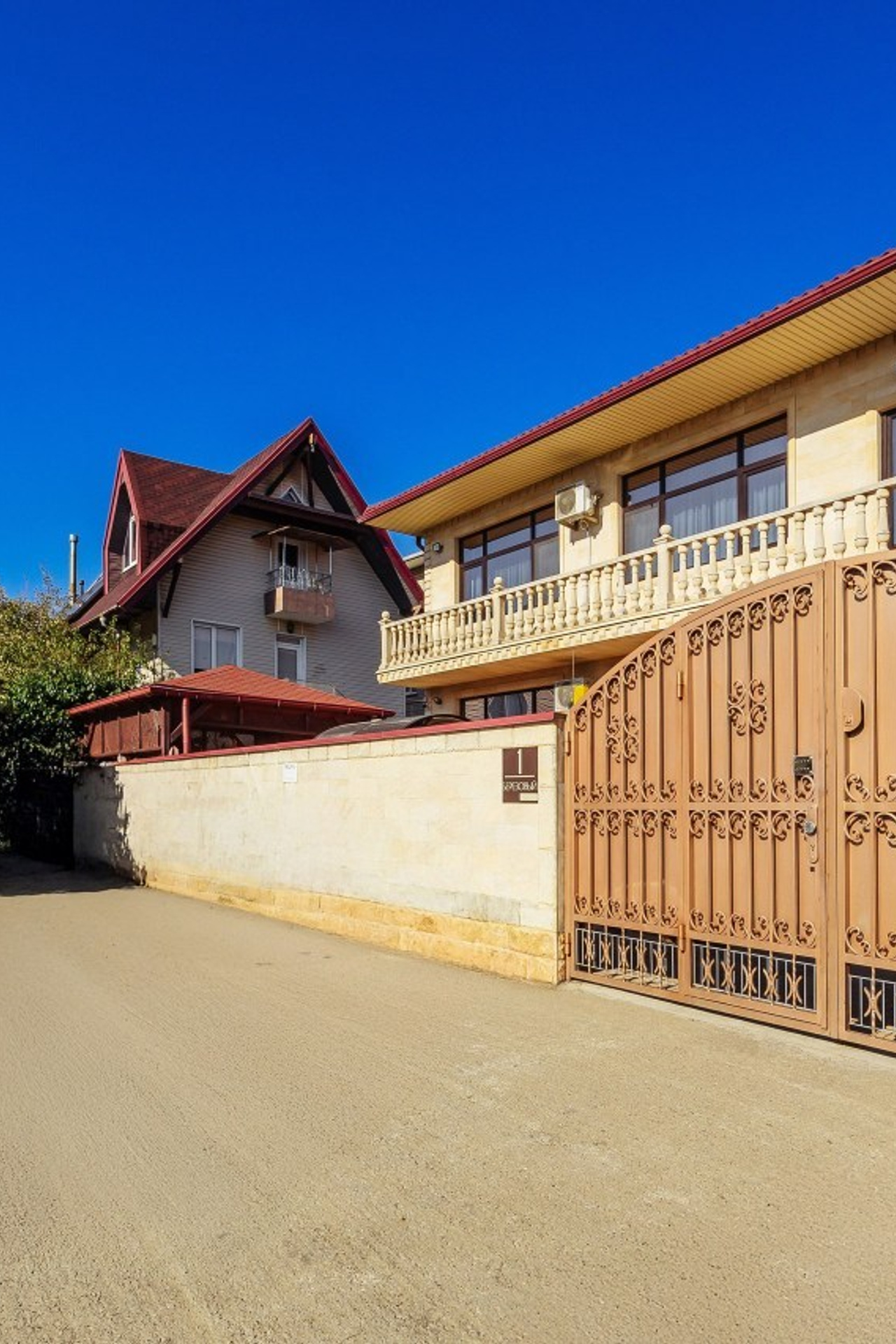 Отзывы. Фотограф в Сочи