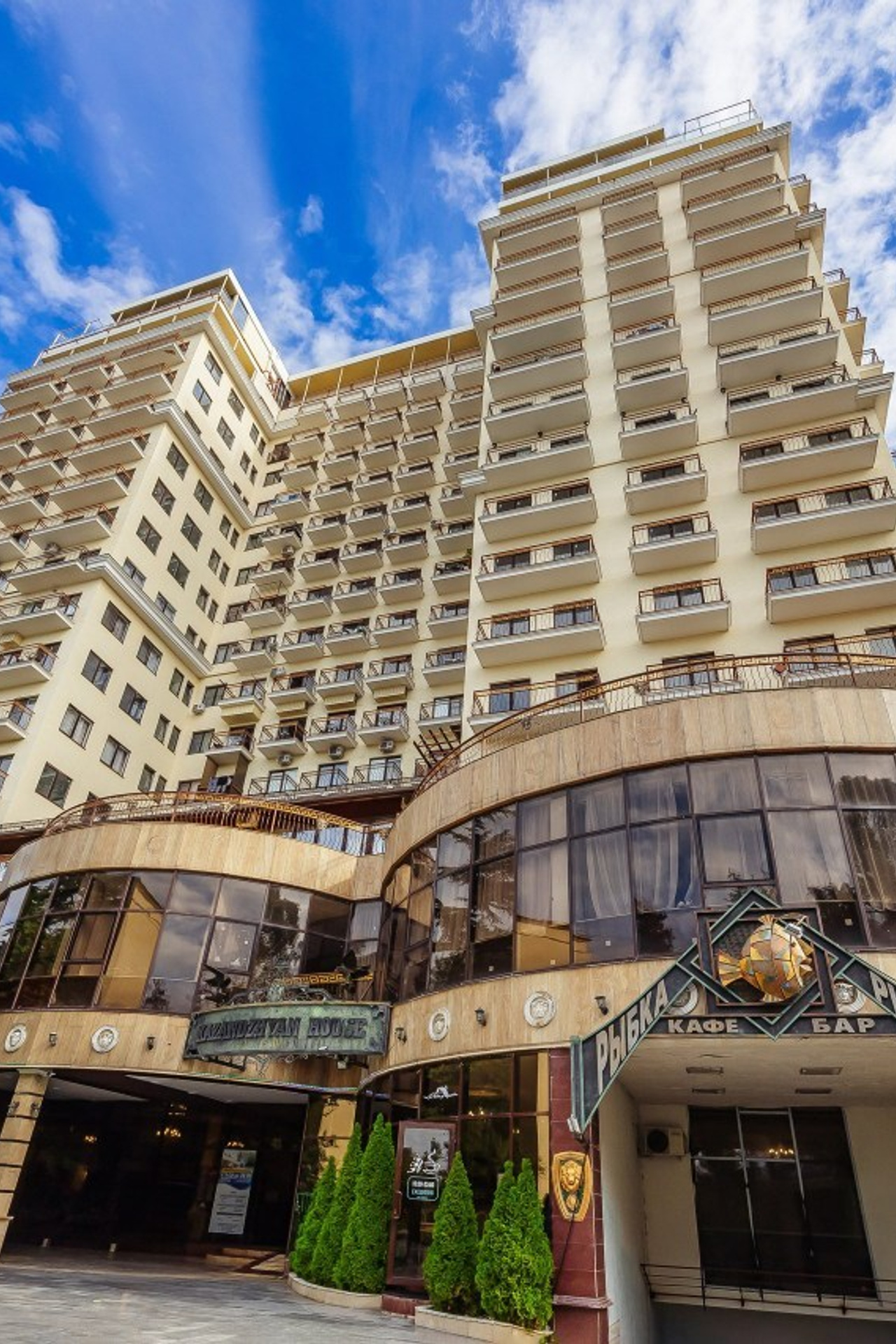 Отзывы. Фотограф в Сочи