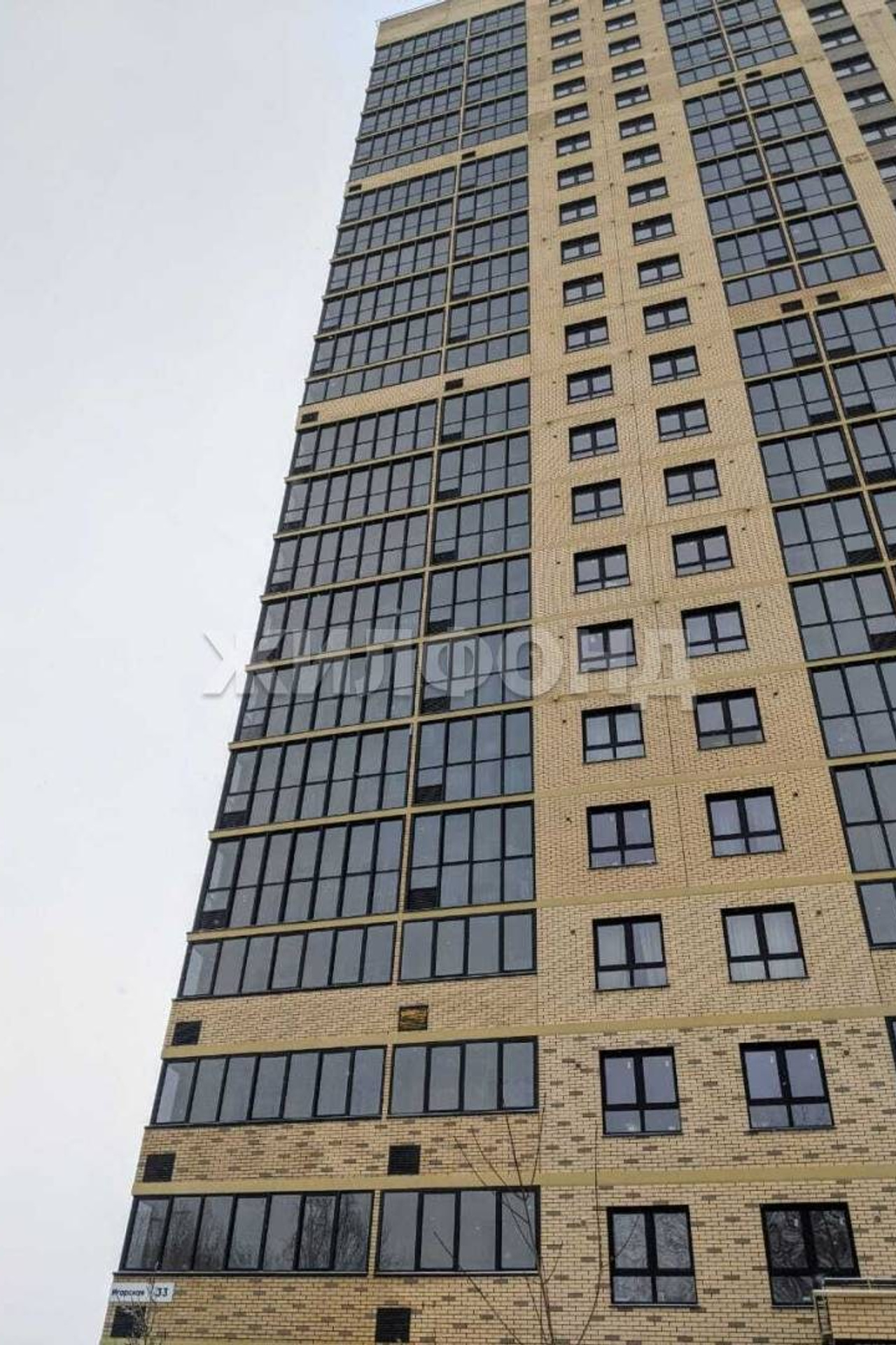 НОВОСТИ недвижимости Алтая. Банк земельных участков Алтая