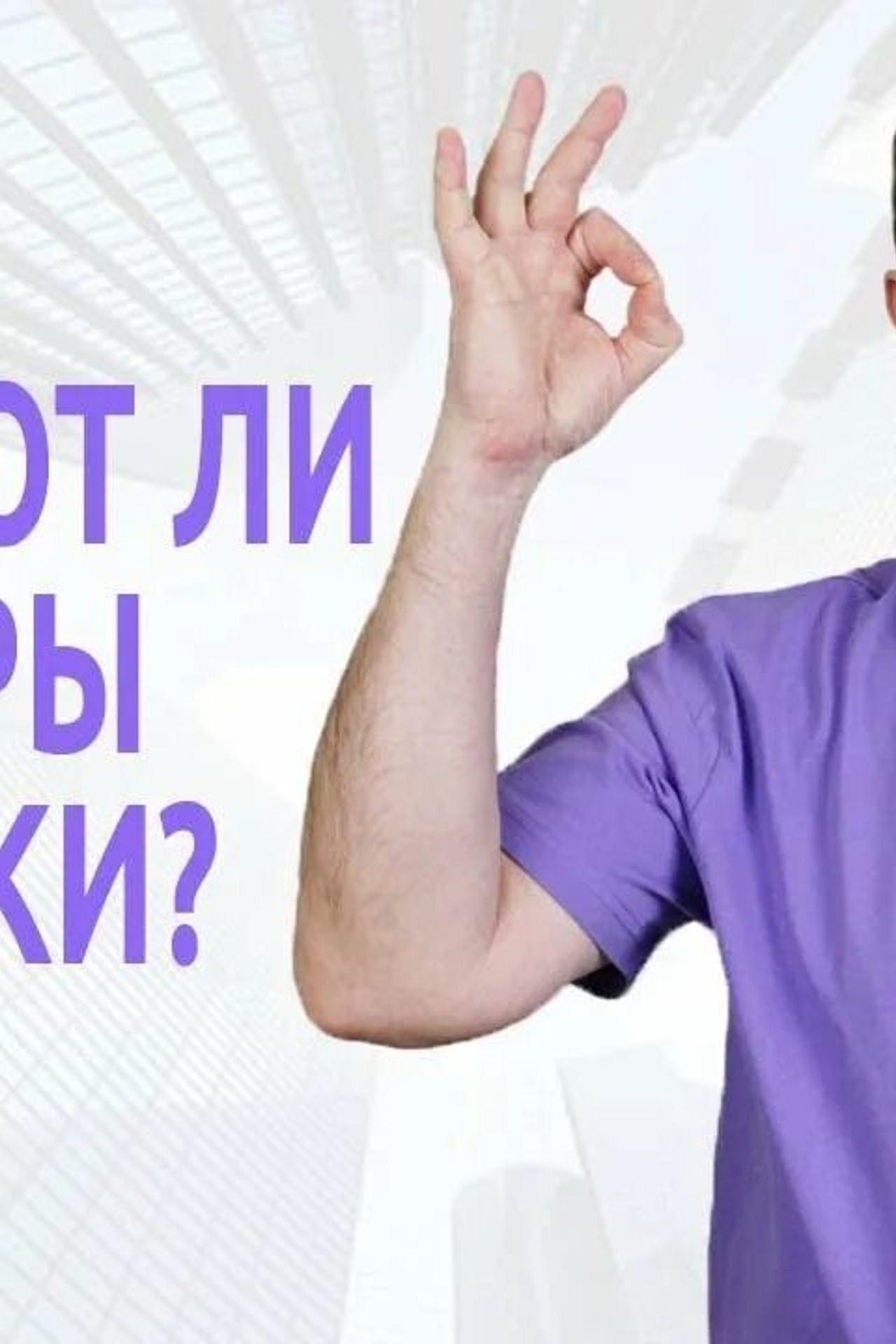 НОВОСТИ недвижимости Алтая. Банк земельных участков Алтая