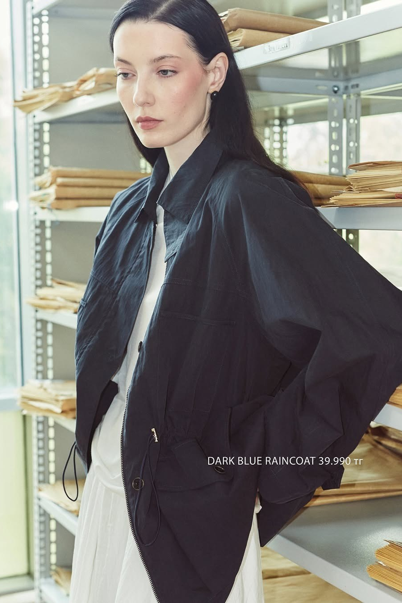 Invictus. Гаффер в Алматы | Саян