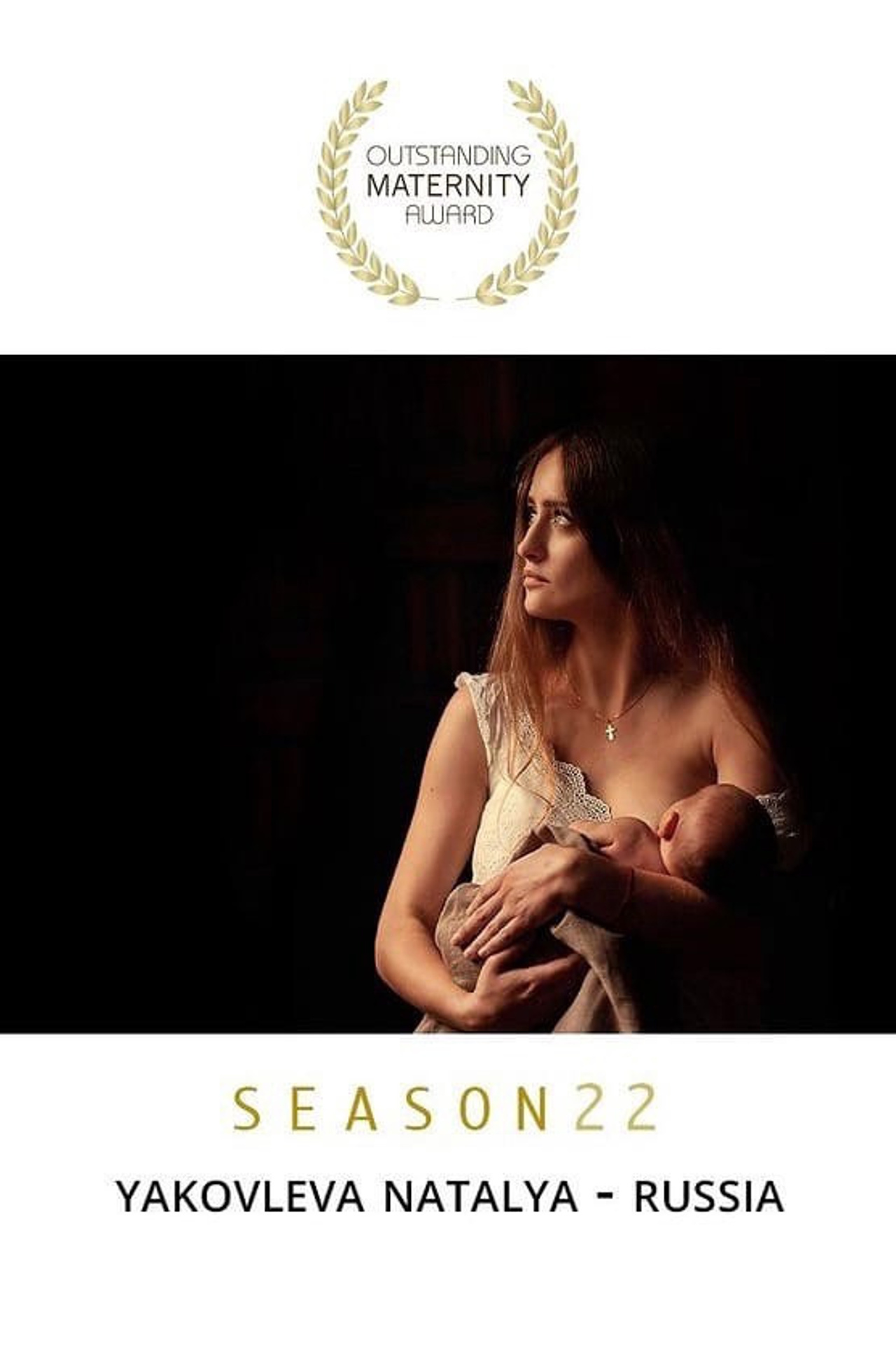 Моя работа в ТОП-100 Russian Photo Awards. Фотограф Наталья Яковлева, Санкт-Петербург. Семьи, ньюборн, крещения