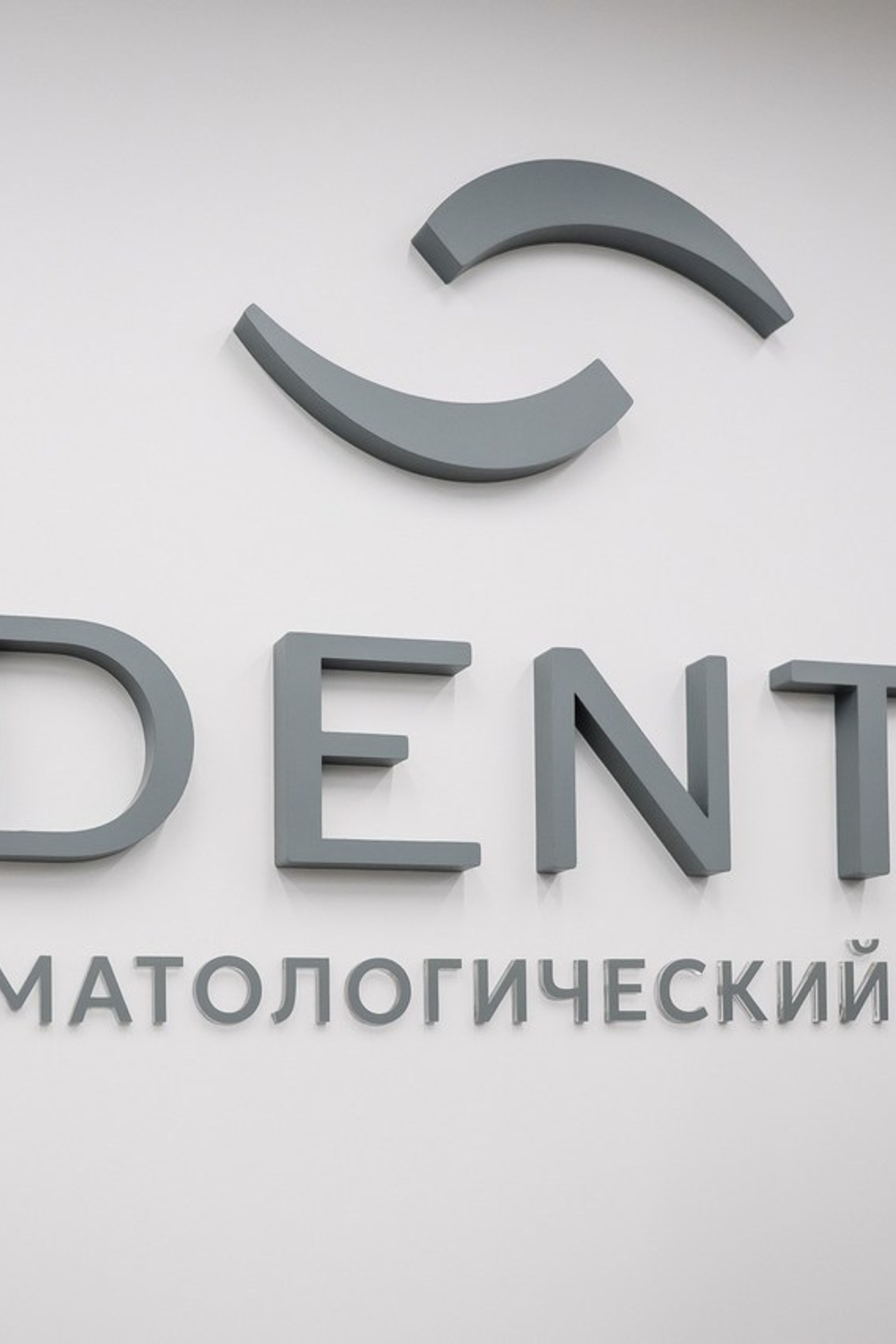 Отзывы. Свадебный фотограф в Красноярске Маргарита Синицкая