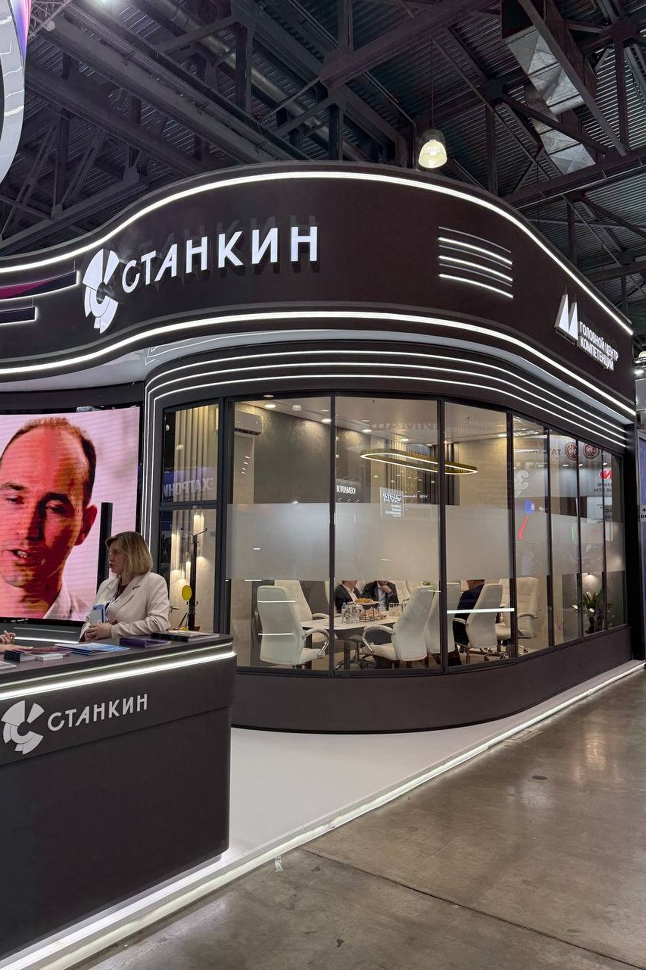 ПМЭФ 2025. Дизайн интерьера и выставочных стендов, Федорова Светлана