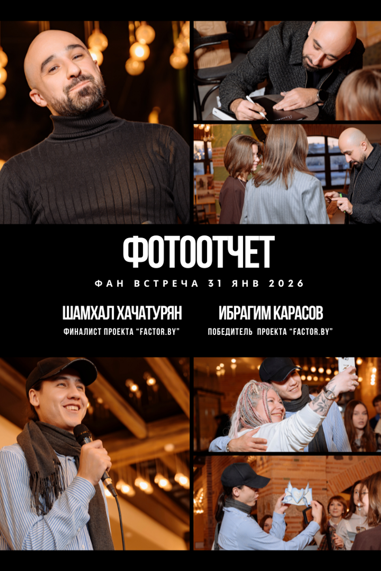 Портфолио фотограф Ольги Шаповалова (Жардецкая). Фотограф Беларусь — Ольга Шаповалова (Жардецкая)